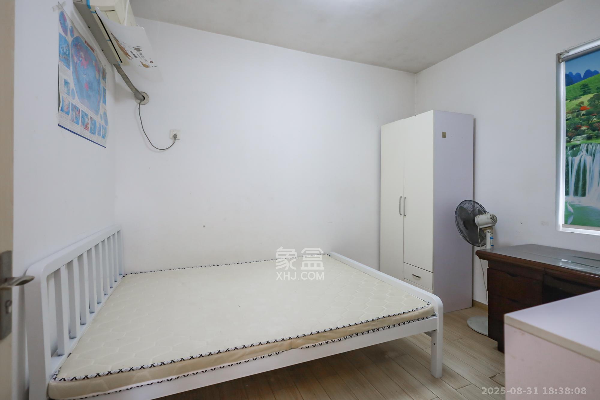 风华四季园  2室2厅1卫    75.0万卧室