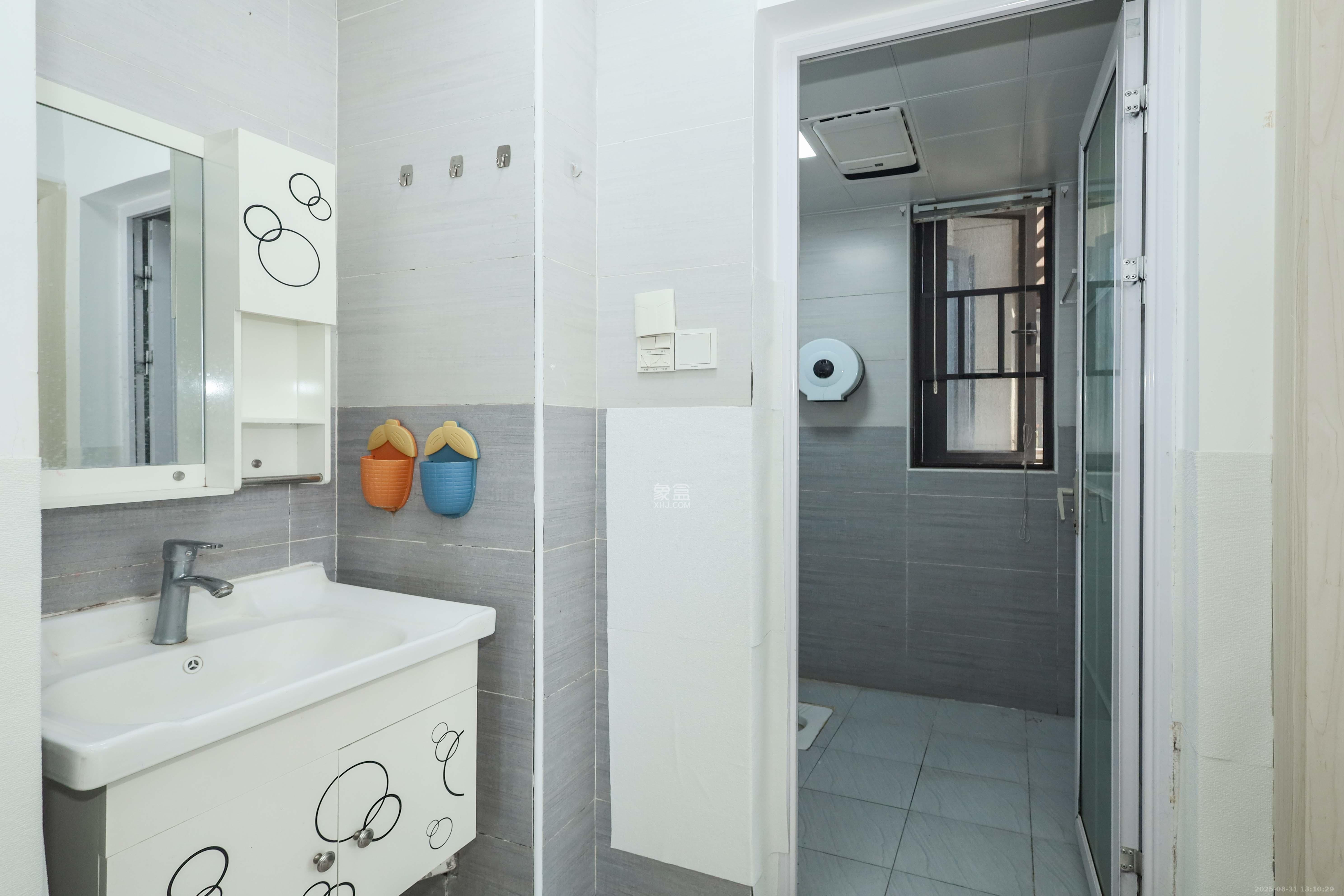 梅溪盛荟  3室2厅1卫    99.8万卫生间