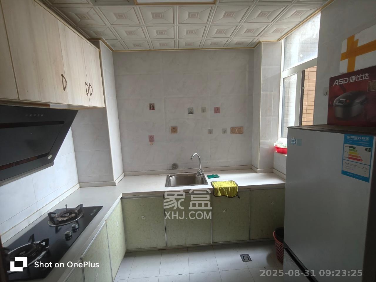 金鼎公园尚 2室2厅1卫 1800.0元/月 金鼎公园尚 2室2厅1卫 1800.0元/月室内图