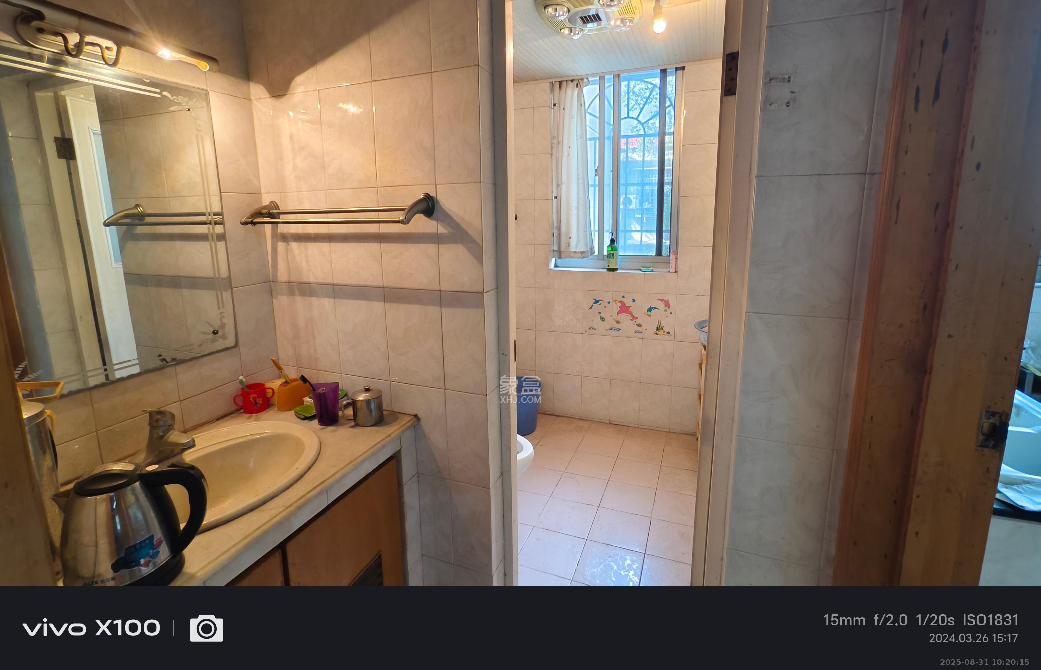 金科园  3室2厅1卫    2200.0元/月室内图