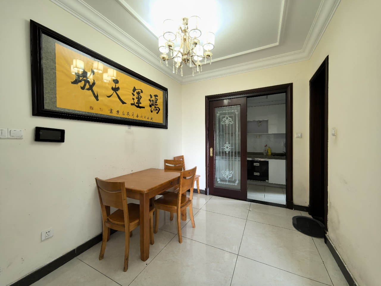 恒大绿洲  3室2厅1卫   1500.00元/月