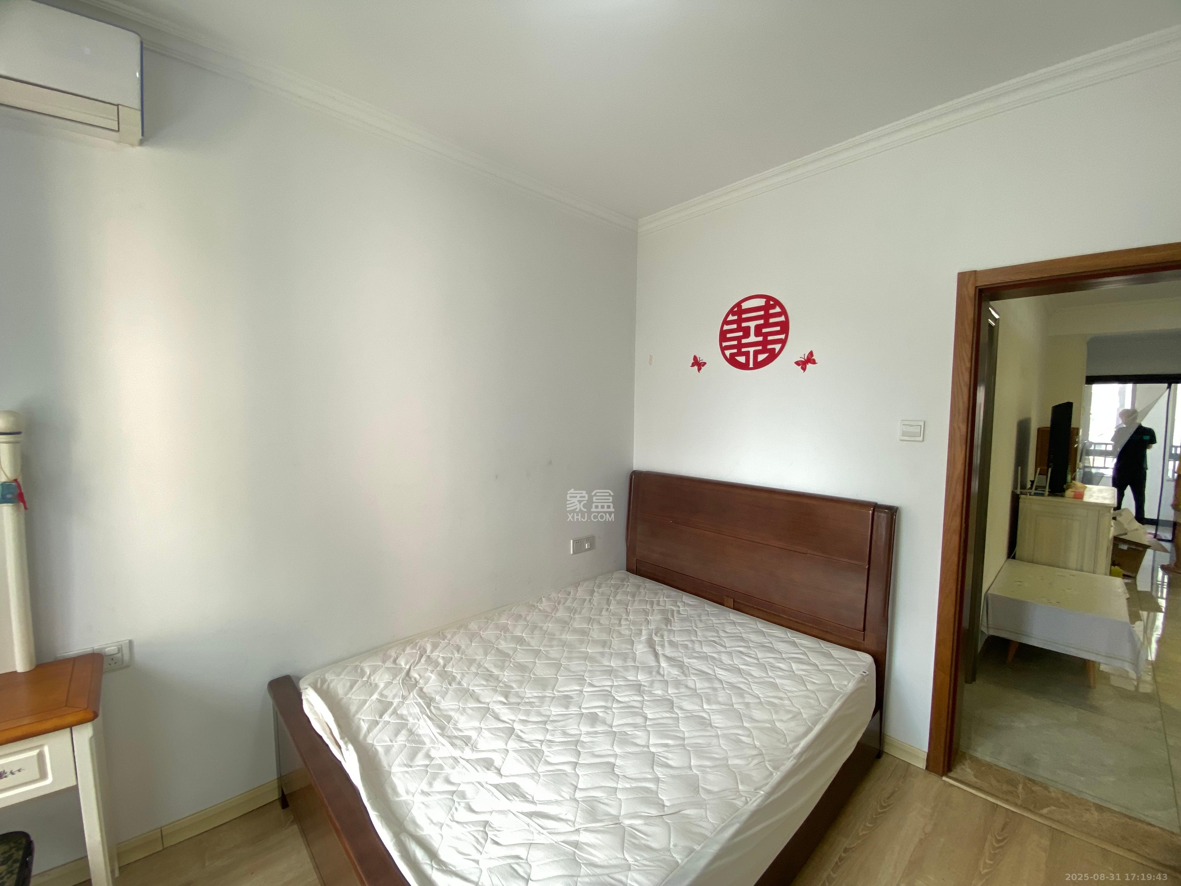 宜家湘颂（景致雅苑）  2室1厅1卫   2000.00元/月室内图
