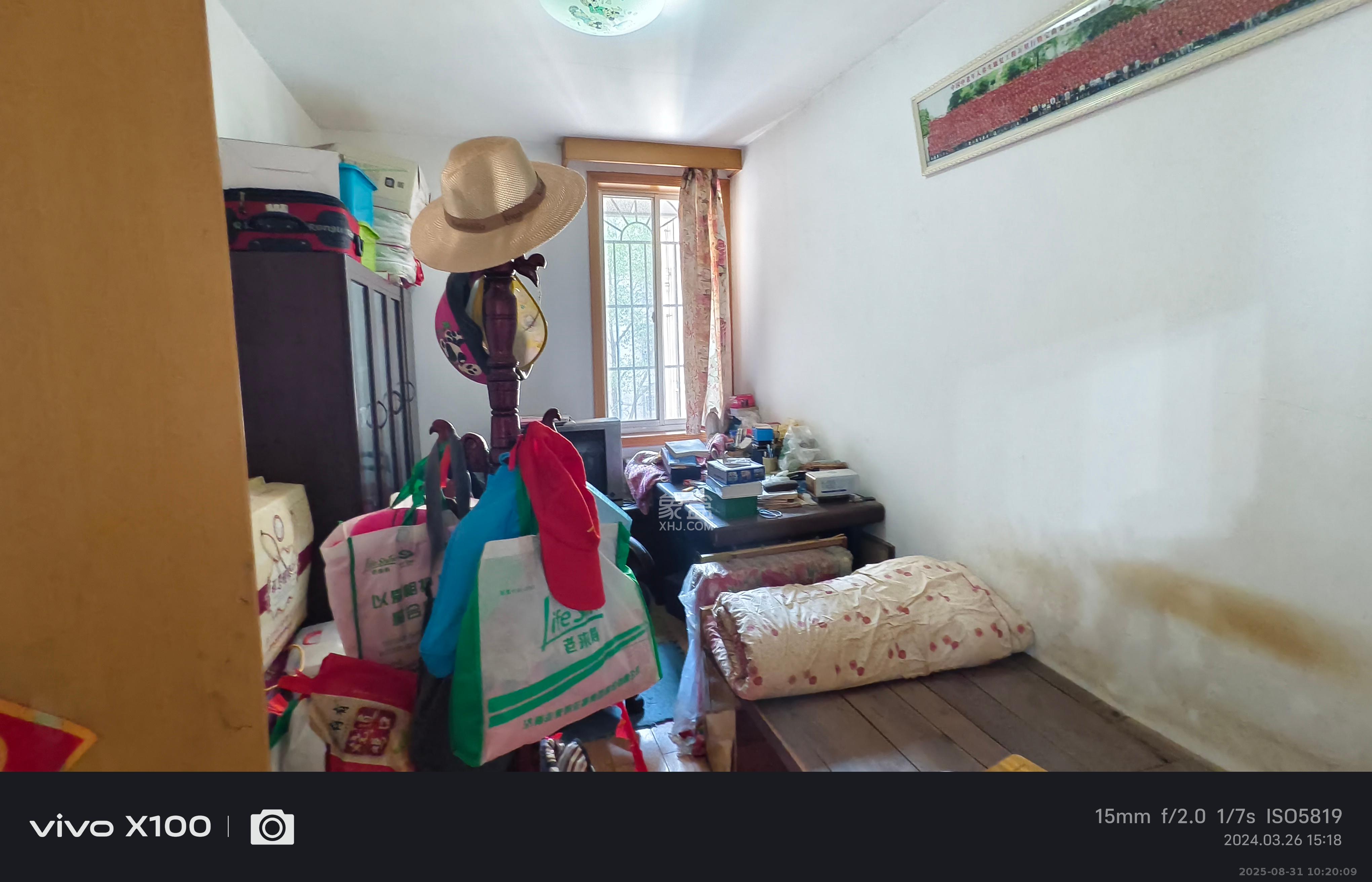 金科园  3室2厅1卫    2200.0元/月室内图