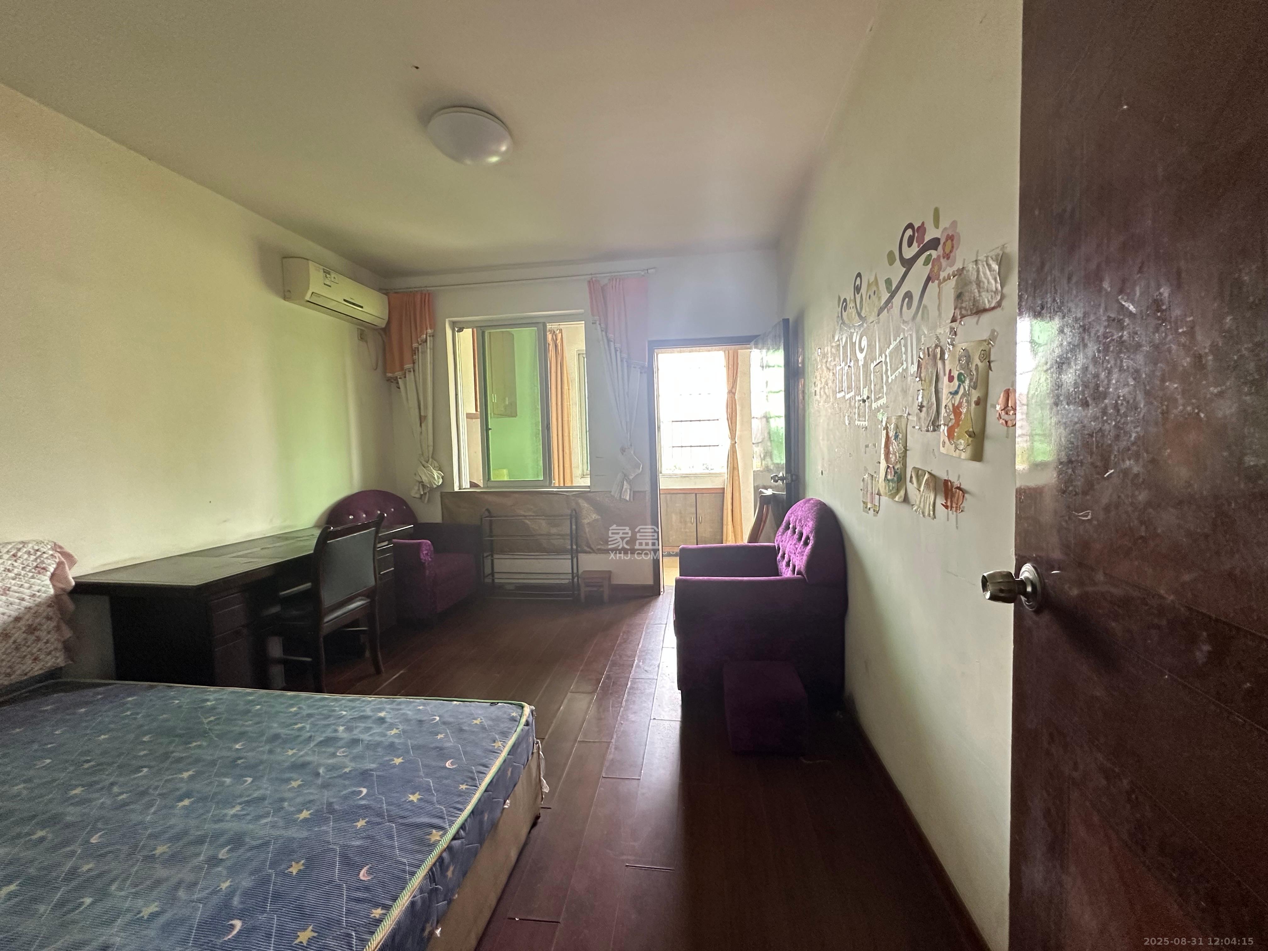 中南汽车世界  2室2厅1卫    1000.0元/月室内图