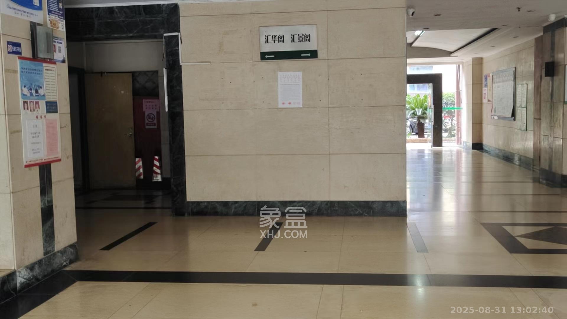 华天新城  3室2厅1卫    3800.0元/月 华天新城  3室2厅1卫    3800.0元/月室内图