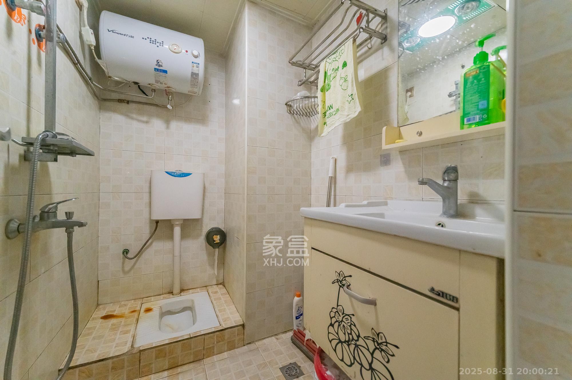 开源鑫景  1室1厅1卫    20.0万 开源鑫景  1室1厅1卫    20.0万卫生间