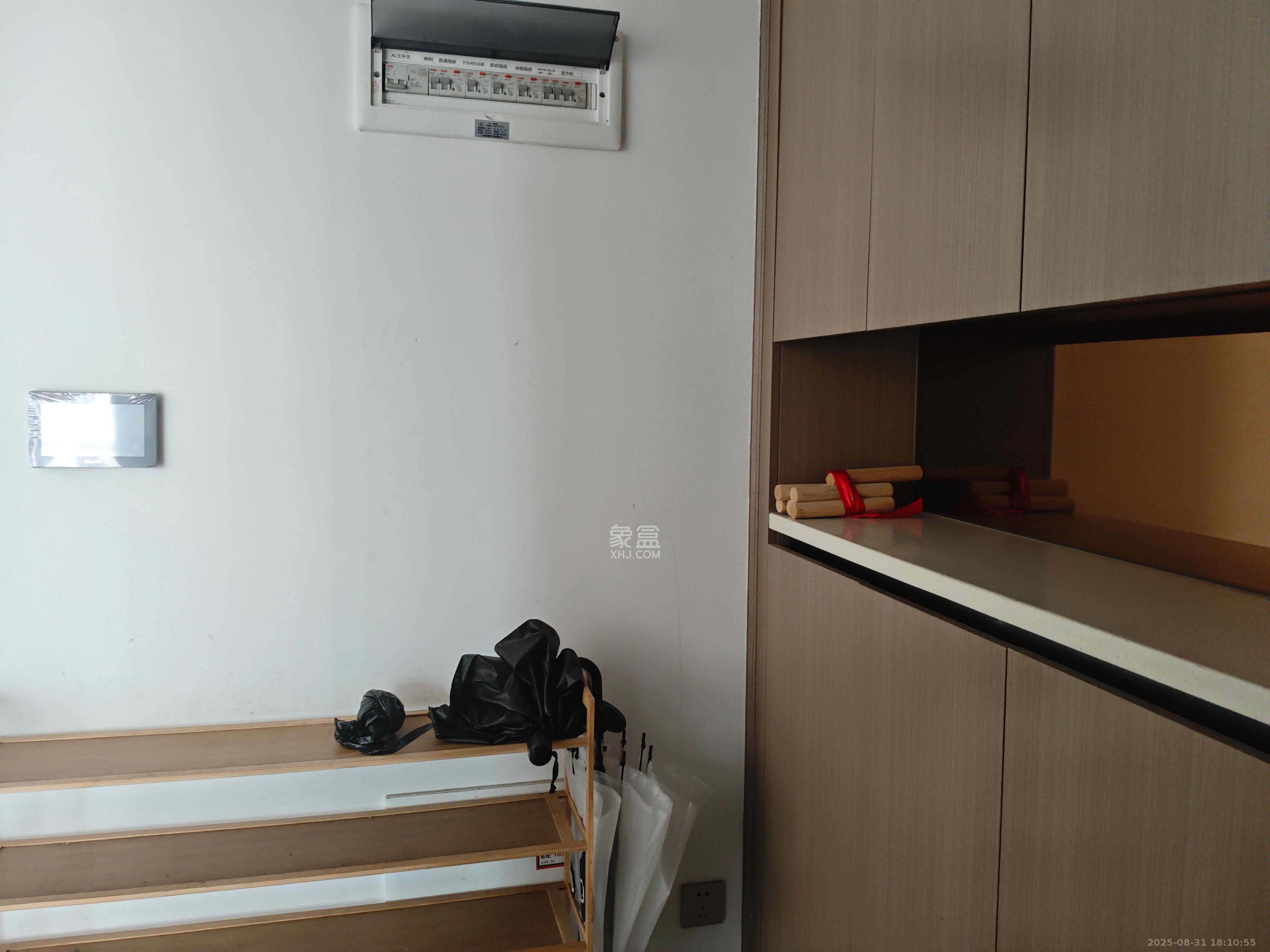 梅溪枫林  4室2厅2卫    3500.0元/月 梅溪枫林  4室2厅2卫    3500.0元/月室内图1