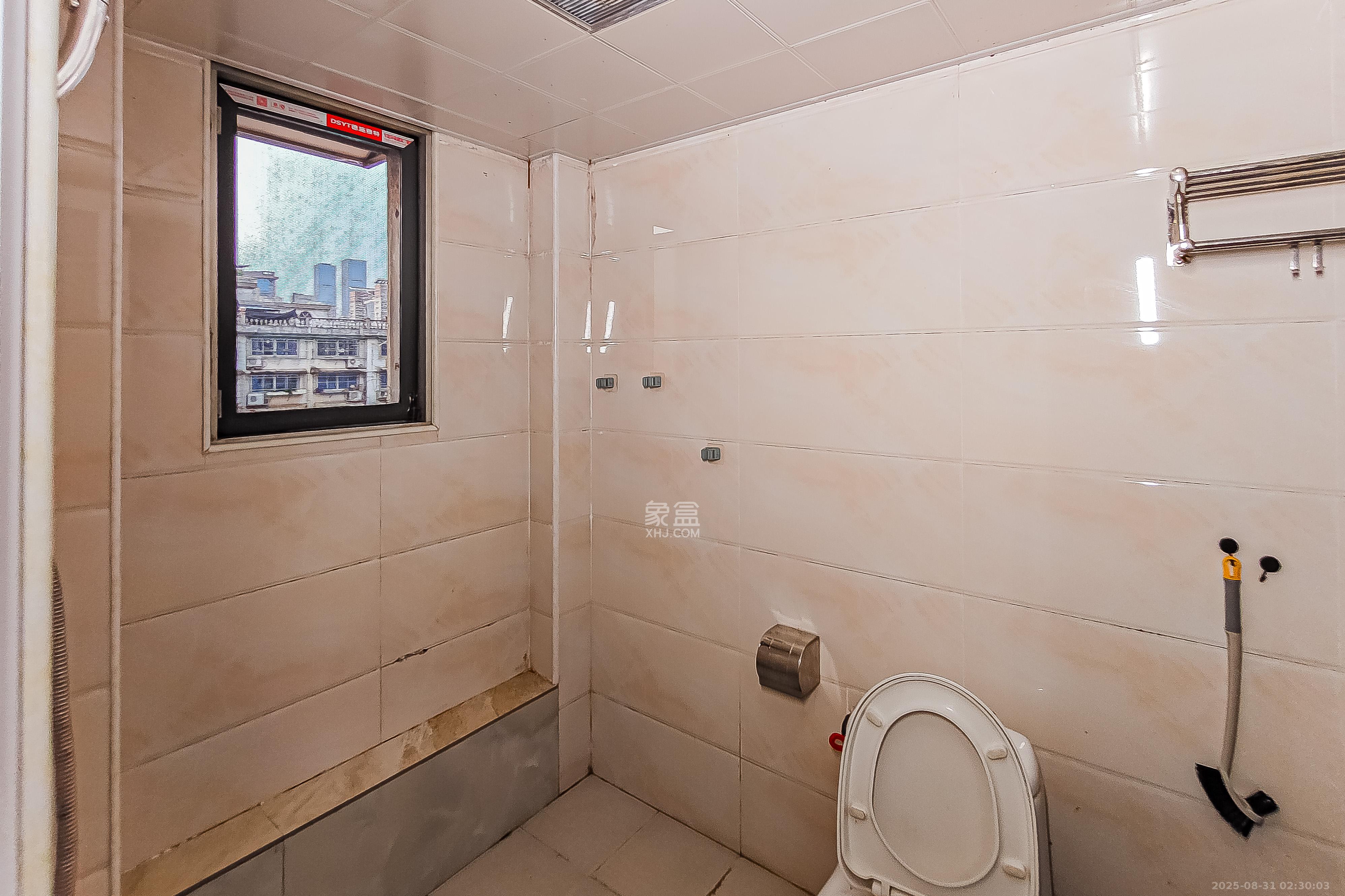 长岭包装宿舍  2室1厅1卫    45.0万 长岭包装宿舍  2室1厅1卫    45.0万卫生间