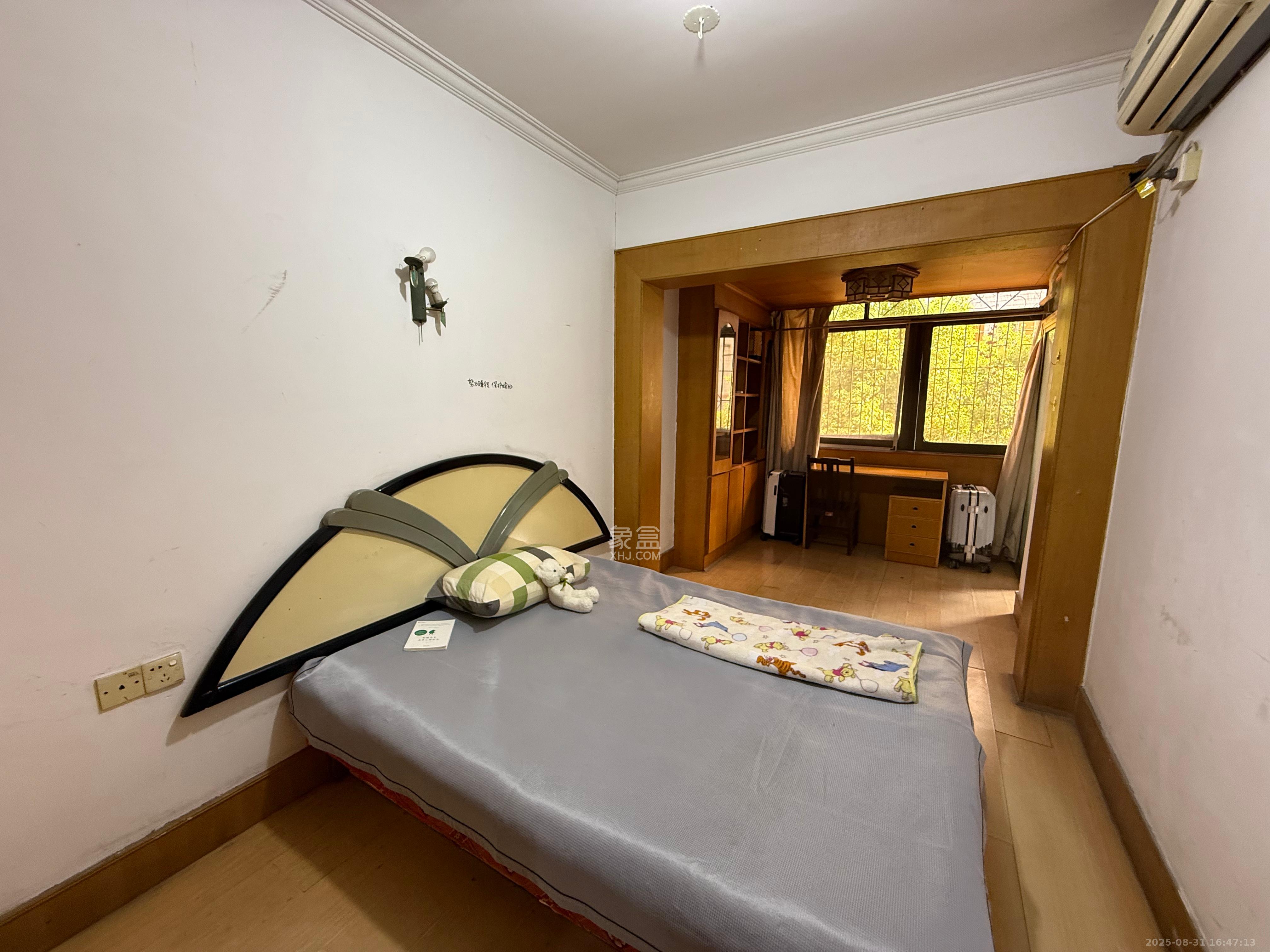 永红村宿舍  2室1厅1卫    1280.0元/月室内图