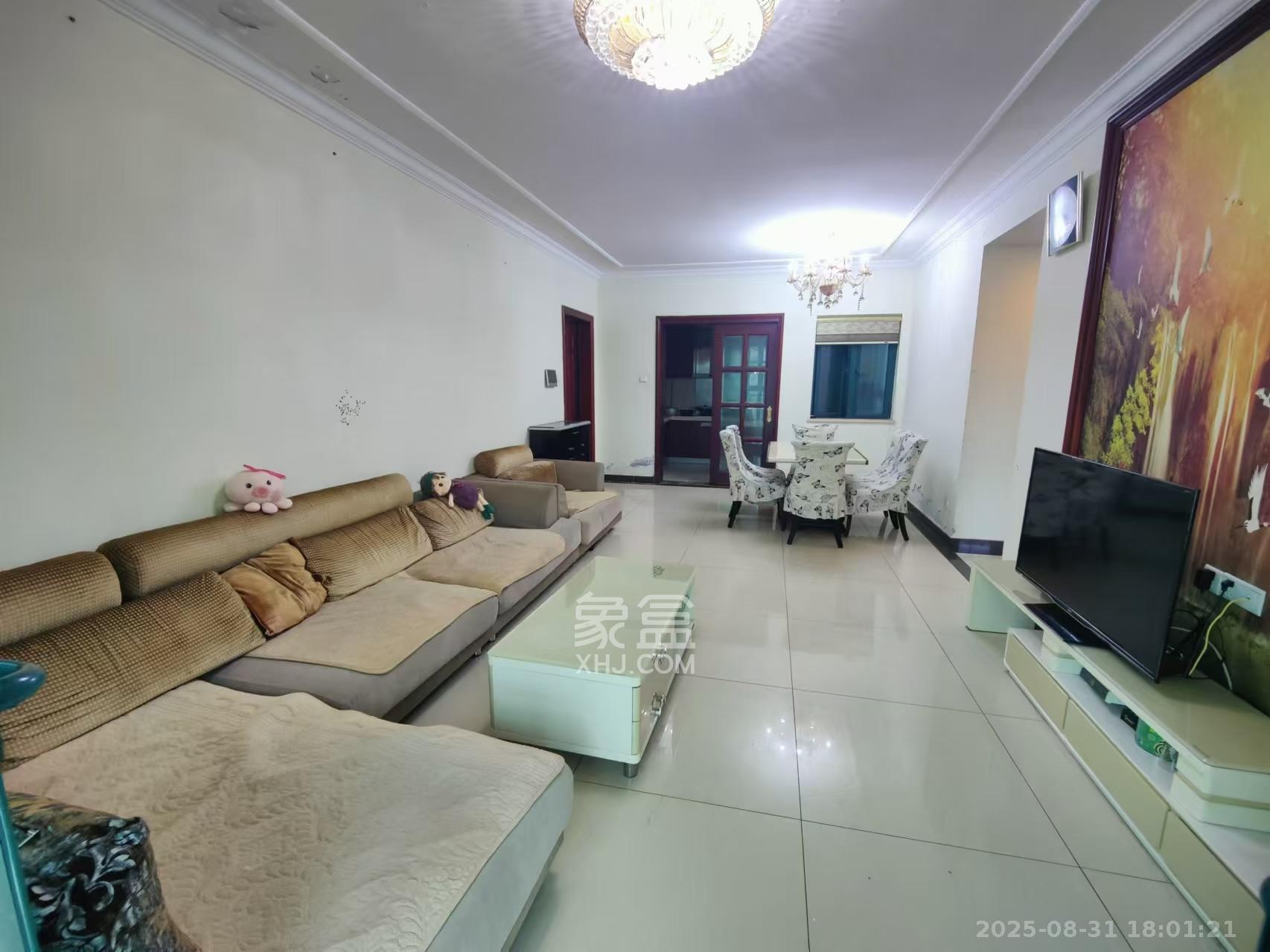 恒大雅苑 3室2厅1卫 2600.0元/月 恒大雅苑 3室2厅1卫 2600.0元/月室内图