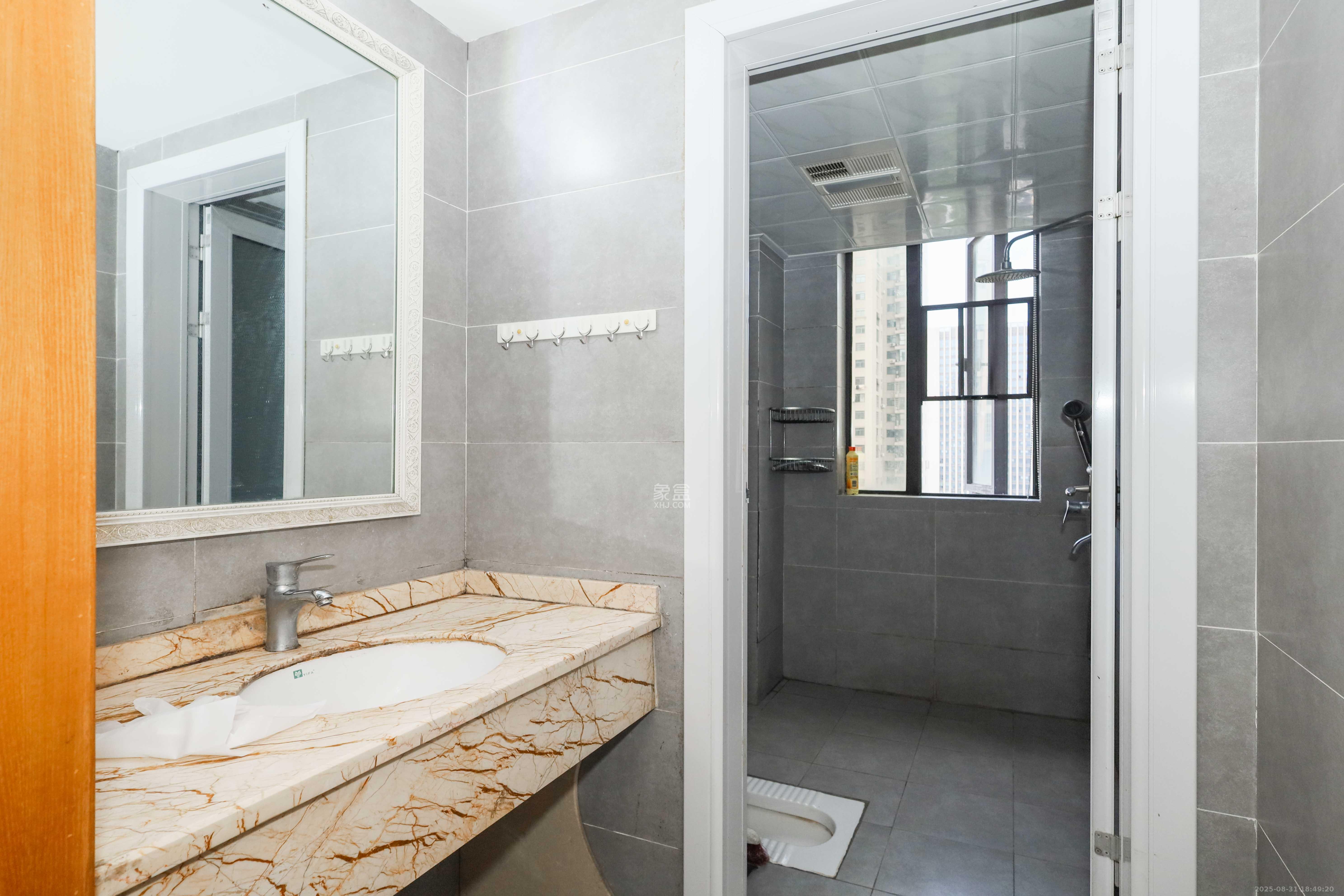 麓谷星辰  2室1厅1卫    72.0万 麓谷星辰  2室1厅1卫    72.0万卫生间