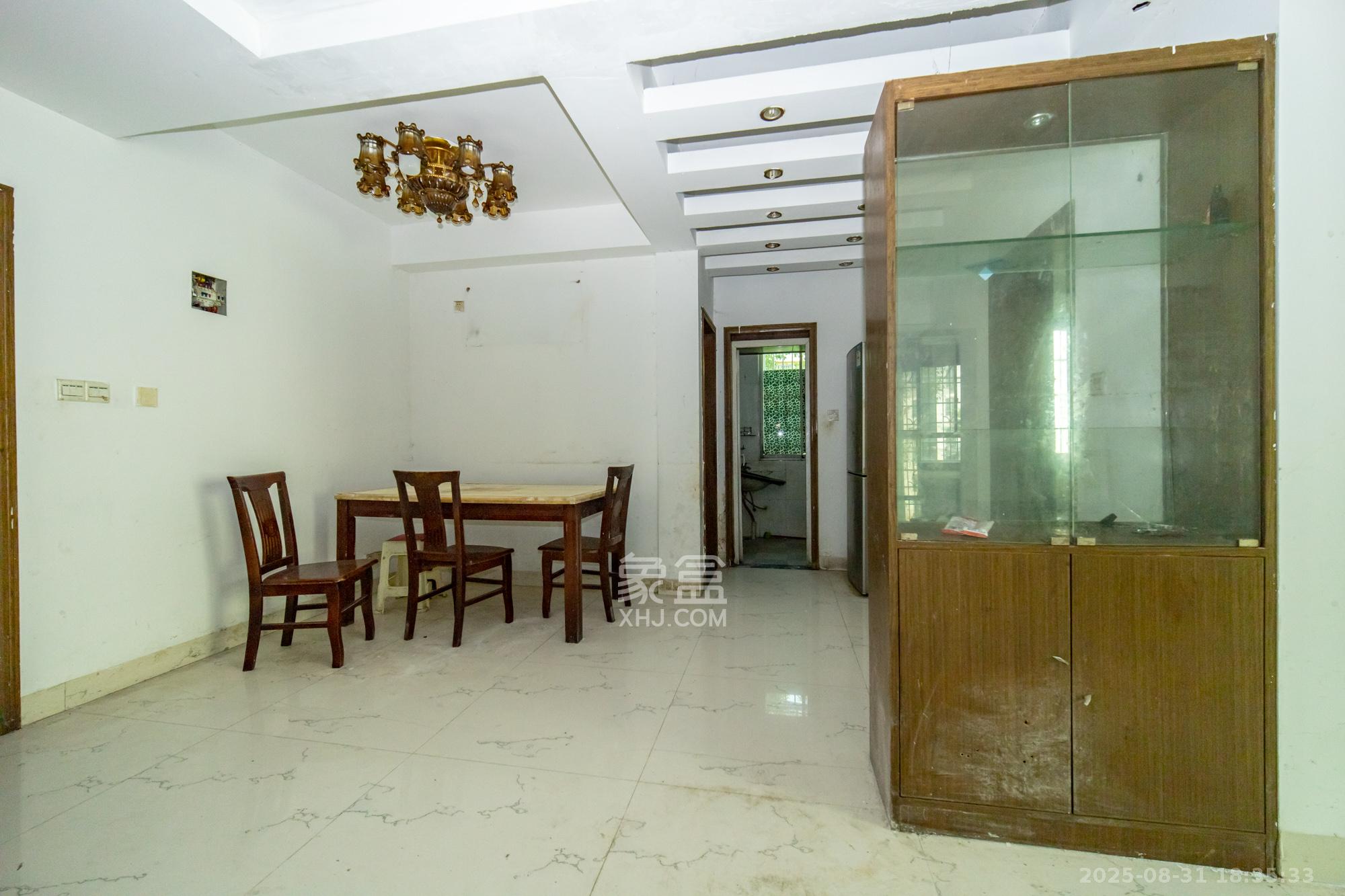 中南汽车世界  3室2厅2卫    39.0万 中南汽车世界  3室2厅2卫    39.0万其他