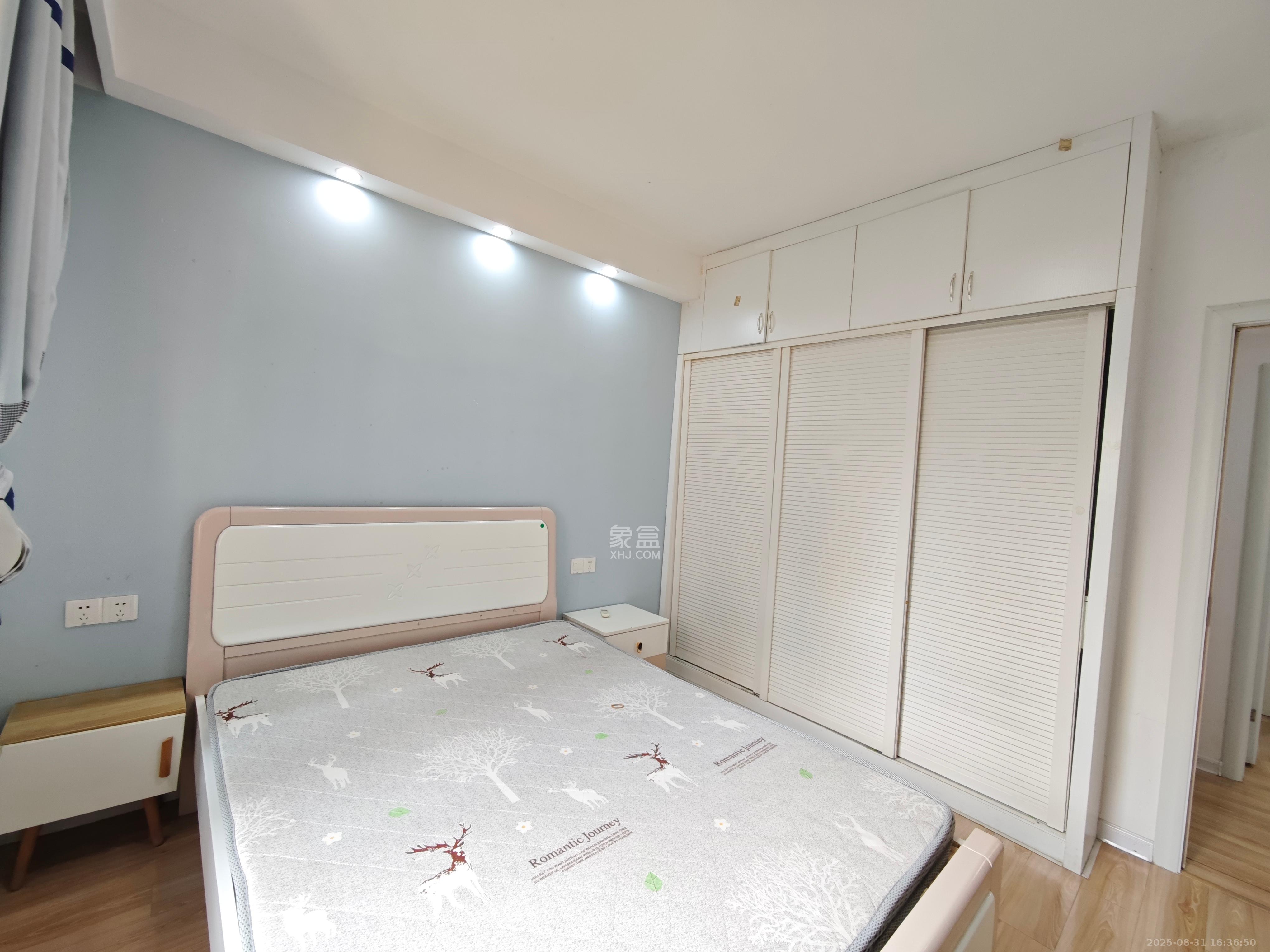 金科世界城  4室2厅1卫    1900.0元/月室内图