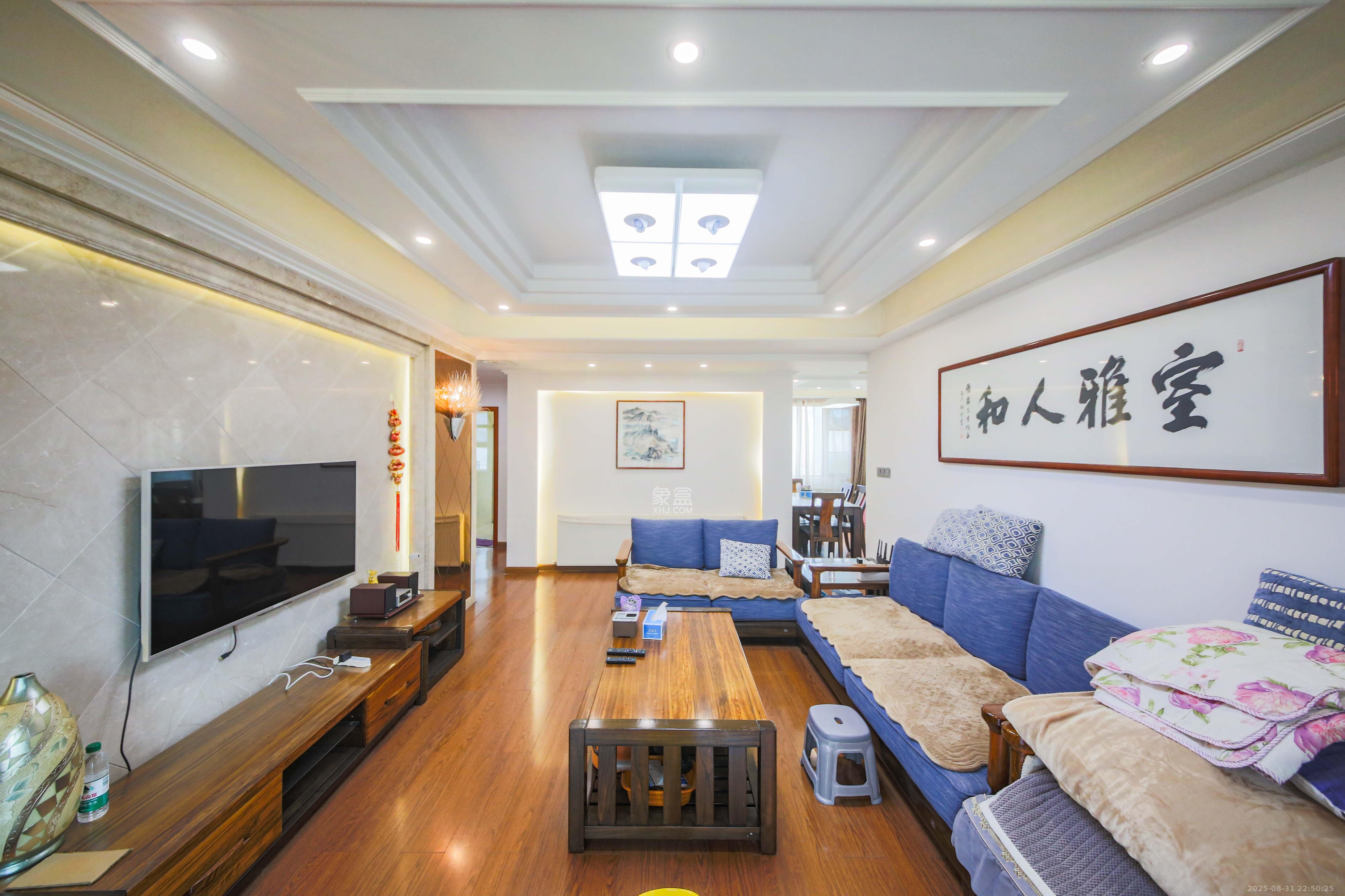 湘江雅颂居  3室2厅2卫    151.8万