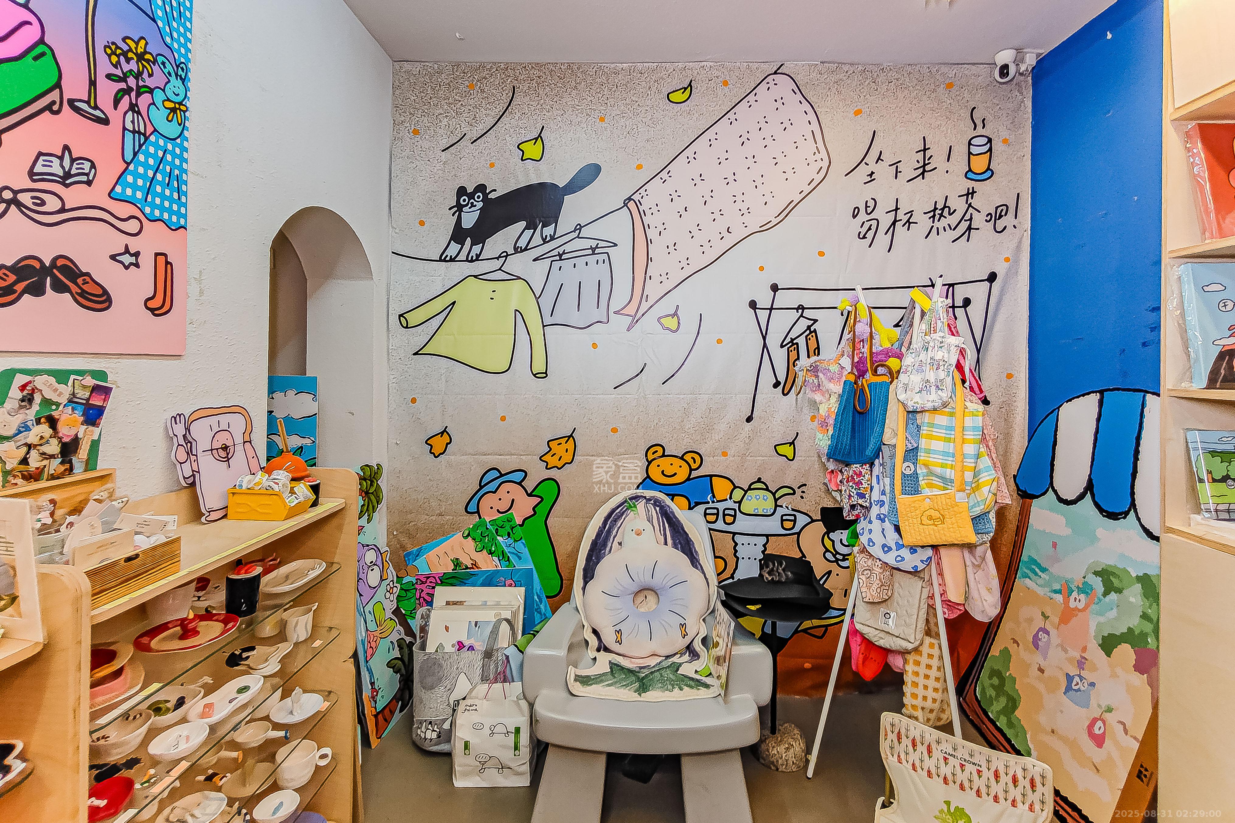 沙河街散盘  2室1厅1卫    65.0万卧室