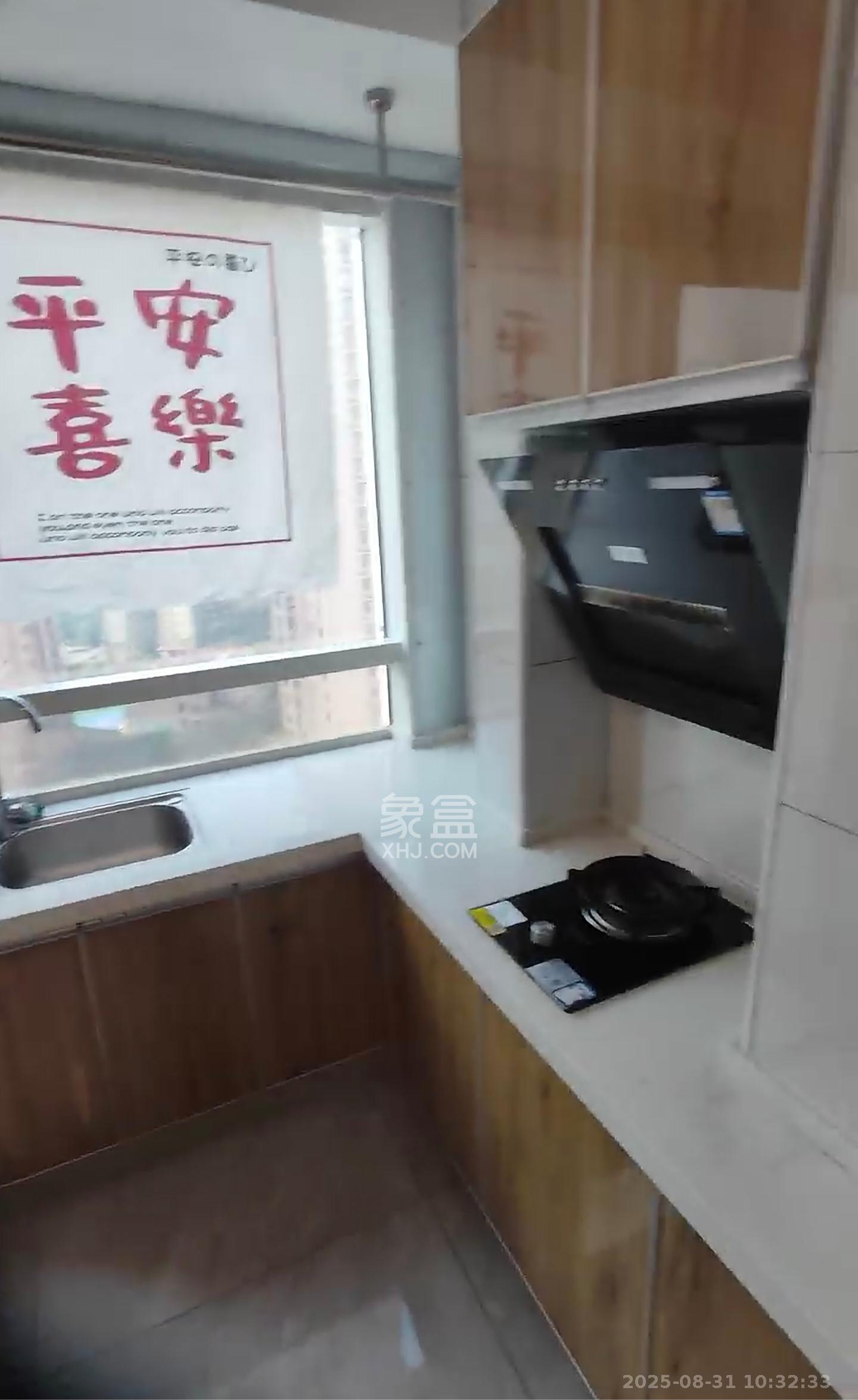 中建嘉和城  1室1厅1卫    1300.0元/月室内图