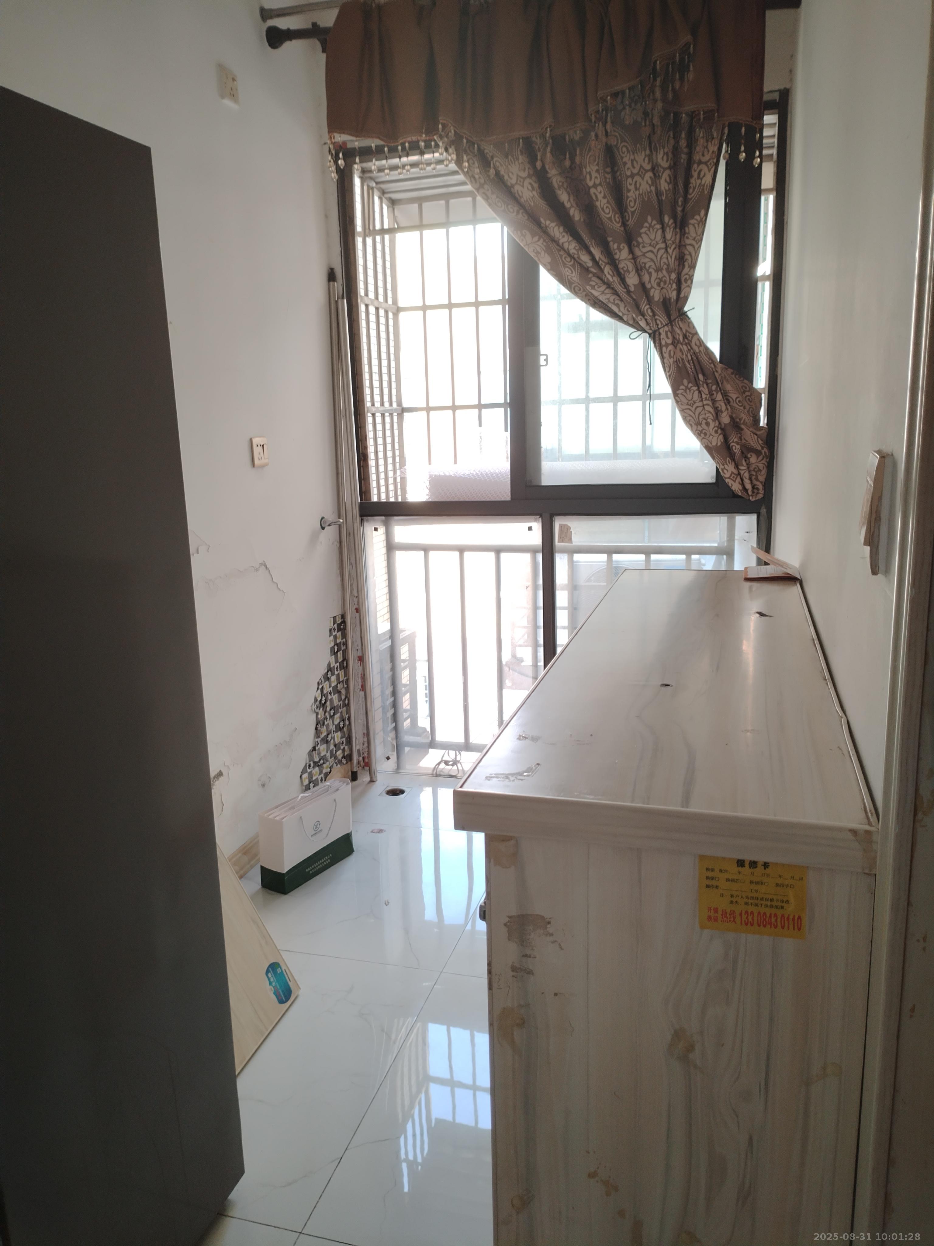中国铁建国际城二期  2室1厅1卫   1600.00元/月室内图