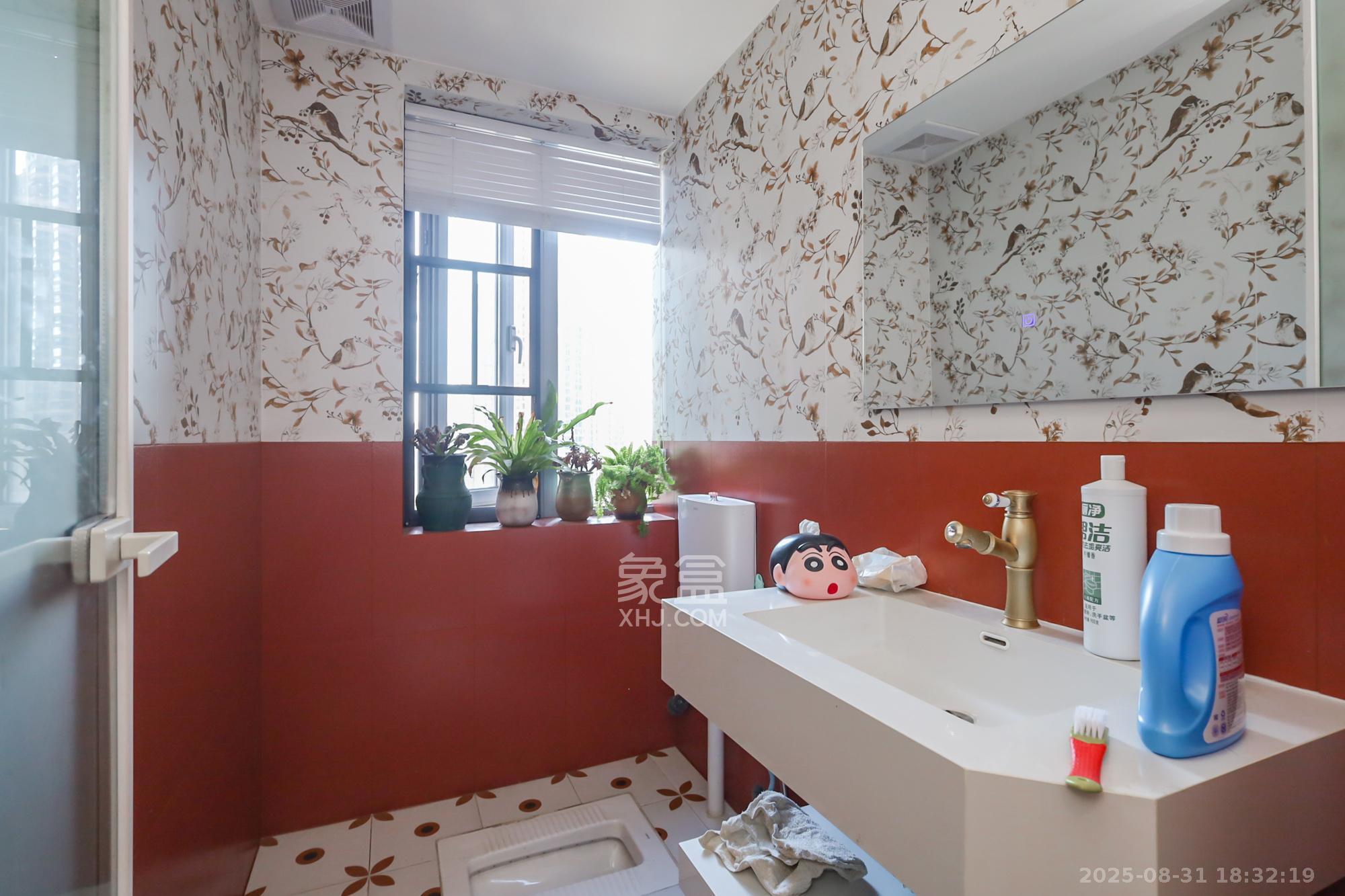 保利天禧C区  4室2厅4卫    650.0万 保利天禧C区  4室2厅4卫    650.0万卫生间