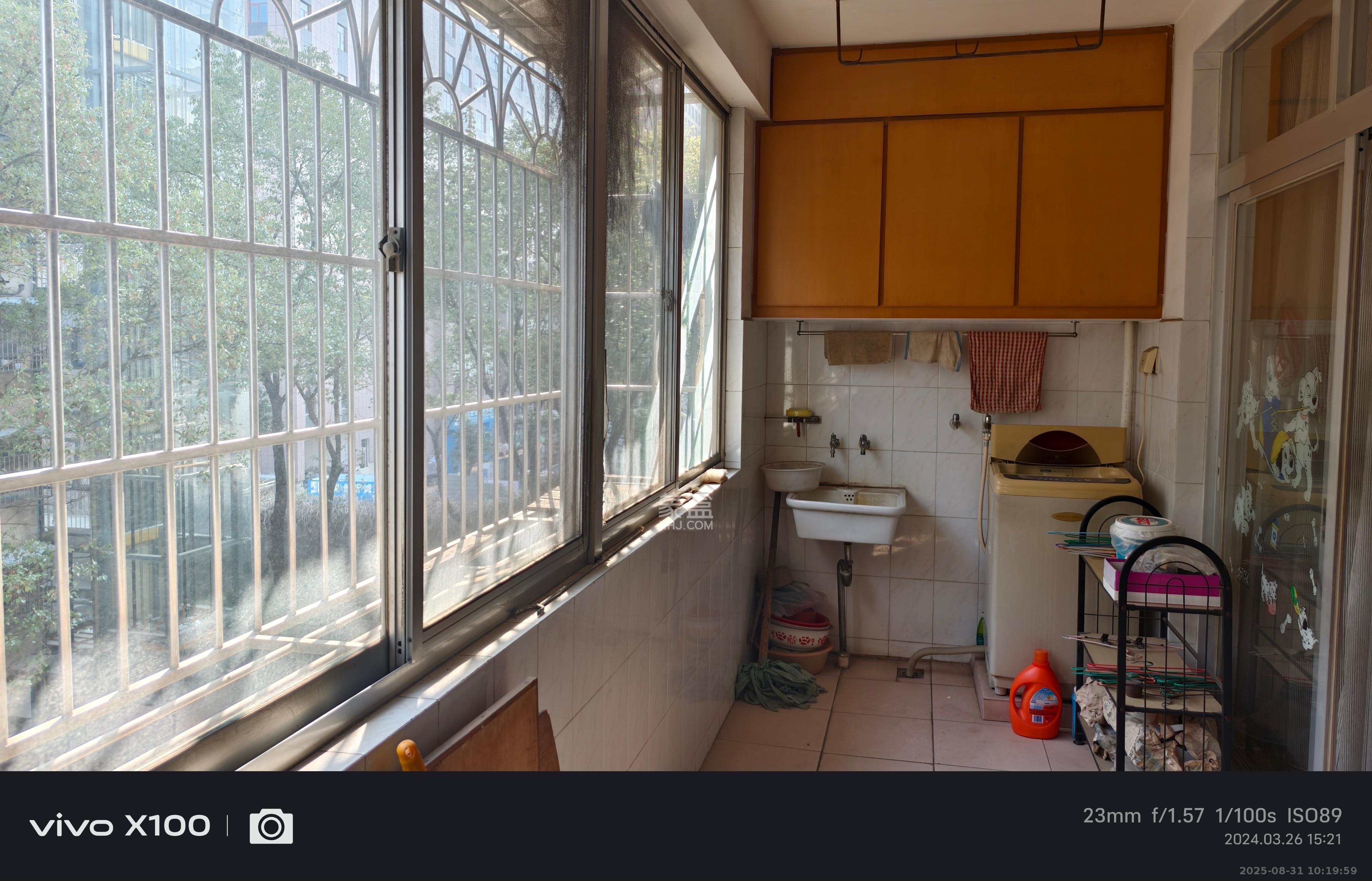 金科园  3室2厅1卫    2200.0元/月室内图