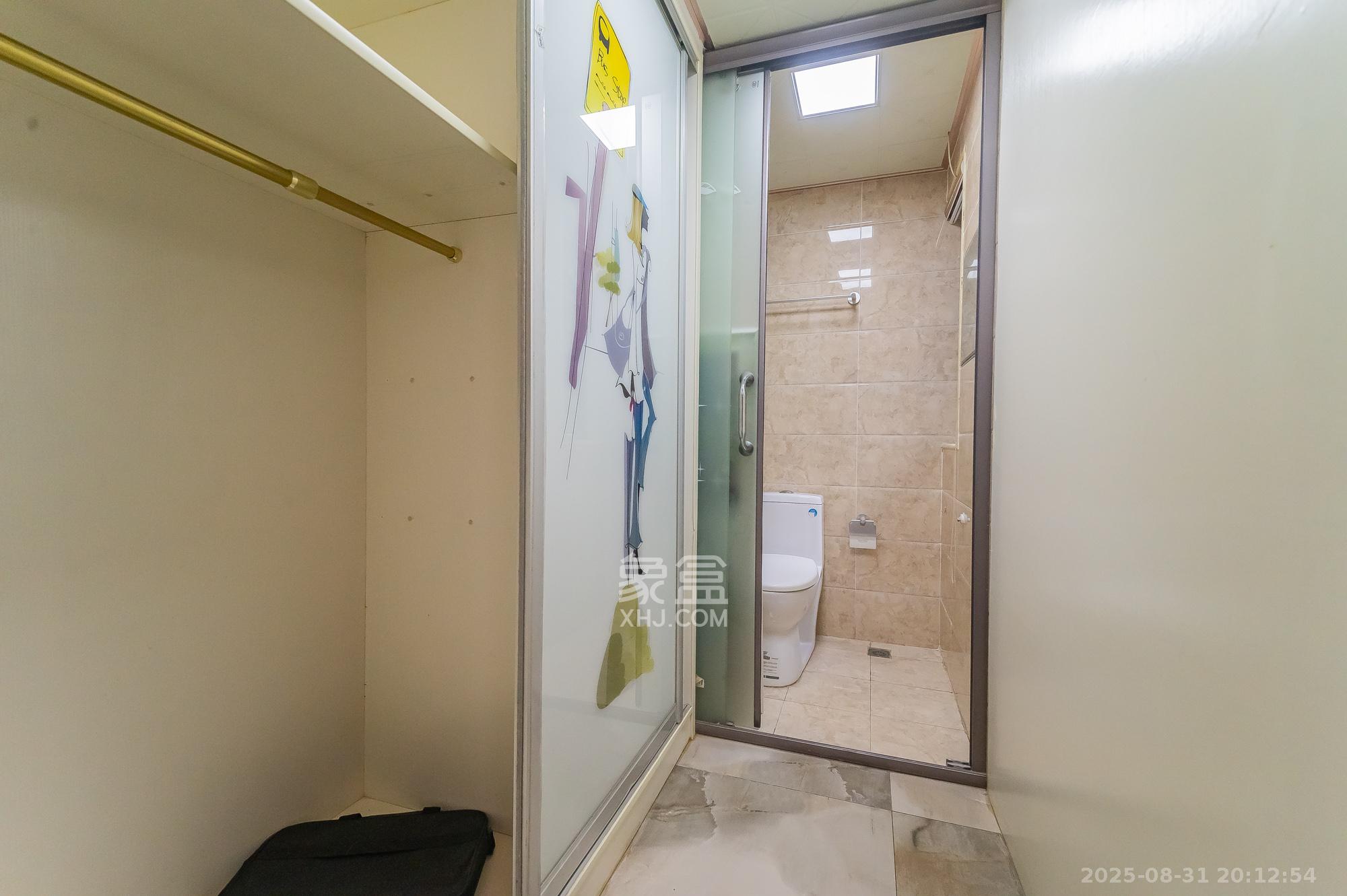 海伦春天 3室2厅2卫 81.8万 海伦春天 3室2厅2卫 81.8万卫生间