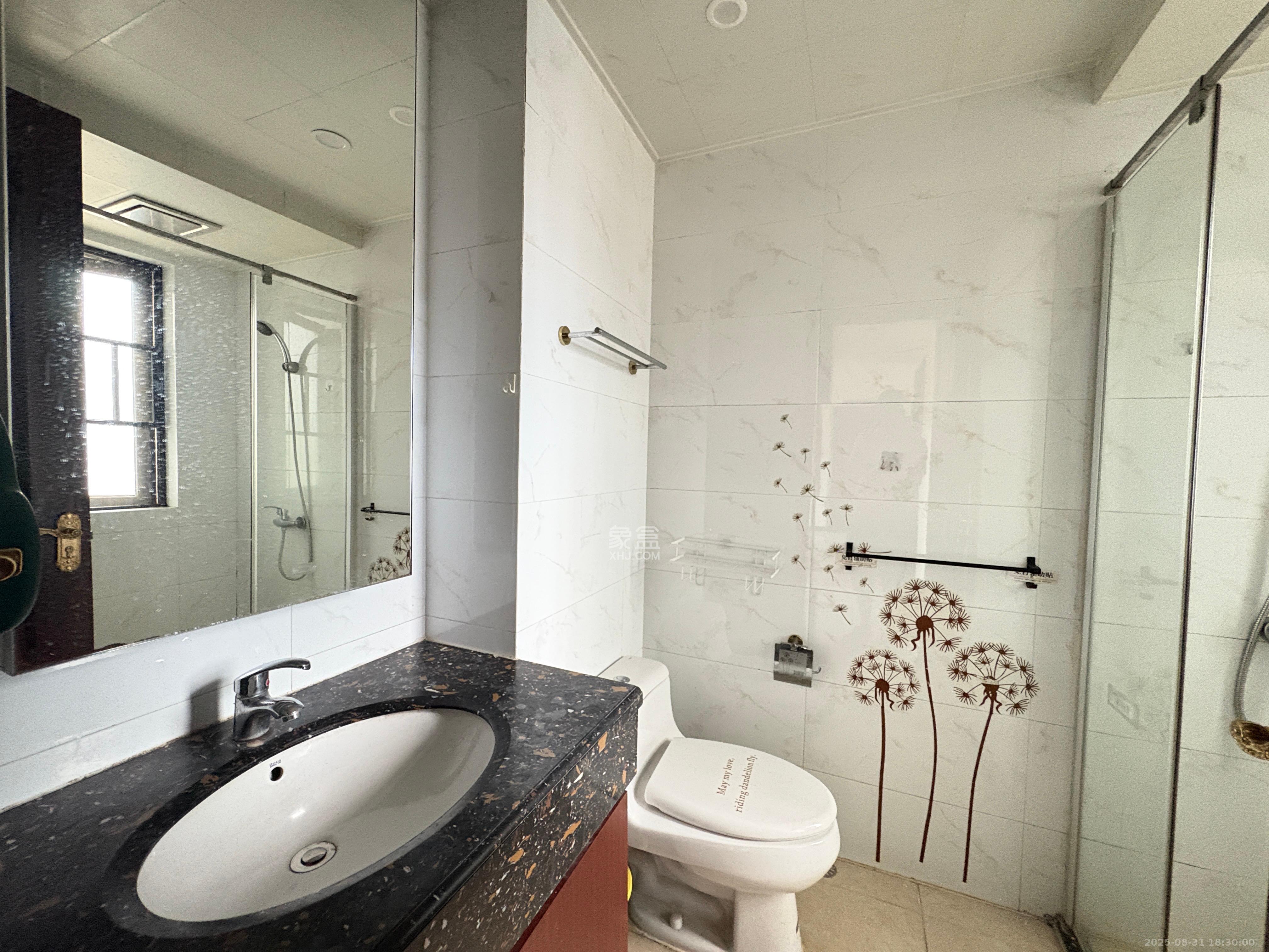 恒大江湾  3室2厅2卫    2600.0元/月 恒大江湾  3室2厅2卫    2600.0元/月室内图