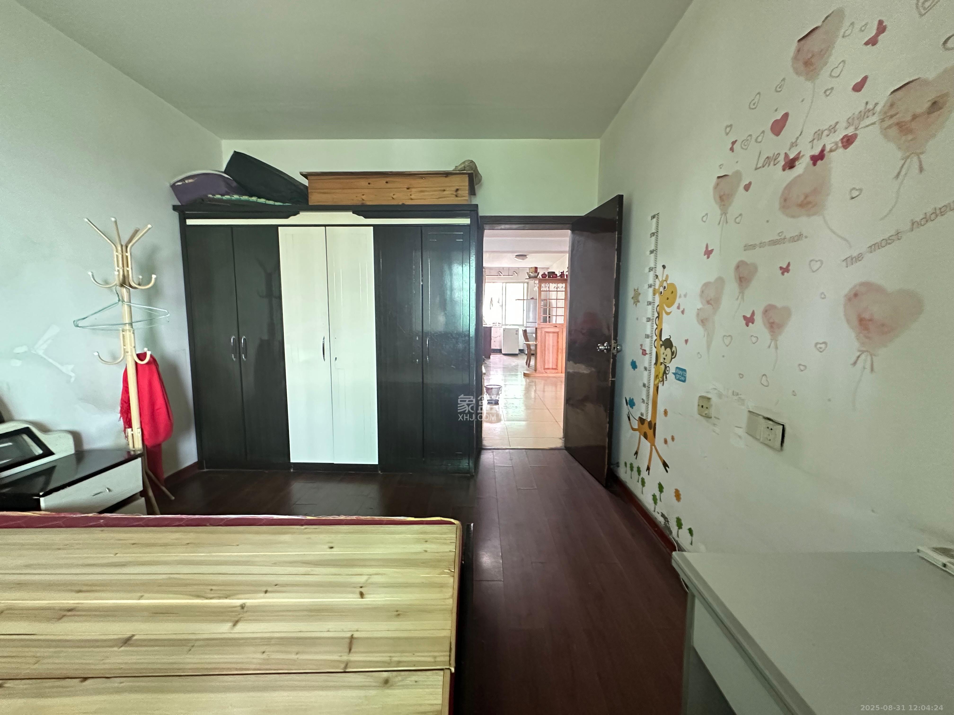 中南汽车世界  2室2厅1卫    1000.0元/月室内图