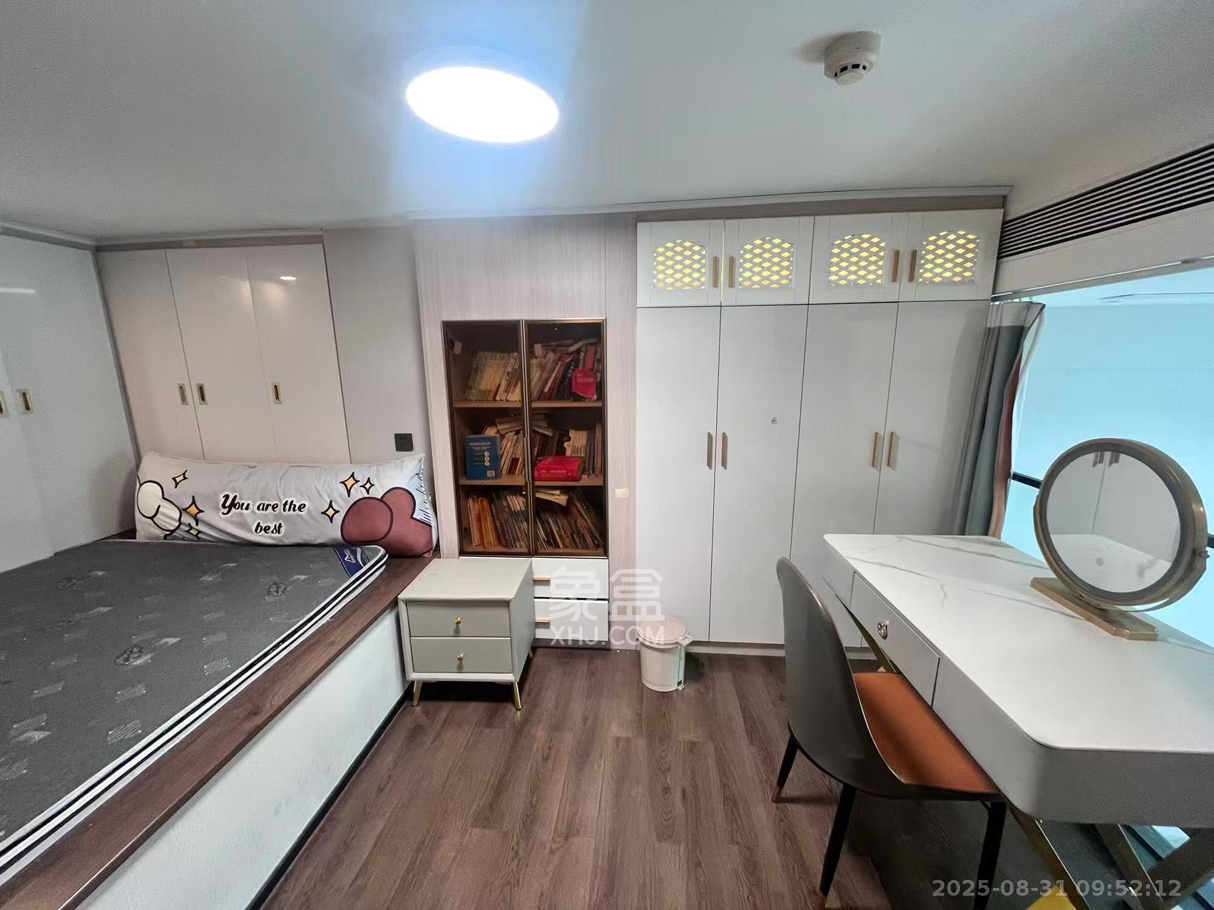 达美寰宇中心  2室1厅1卫    3500.0元/月室内图