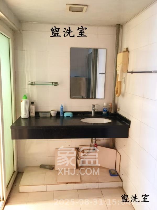 南湖公寓（万顺公寓）  2室2厅1卫    1600.0元/月室内图