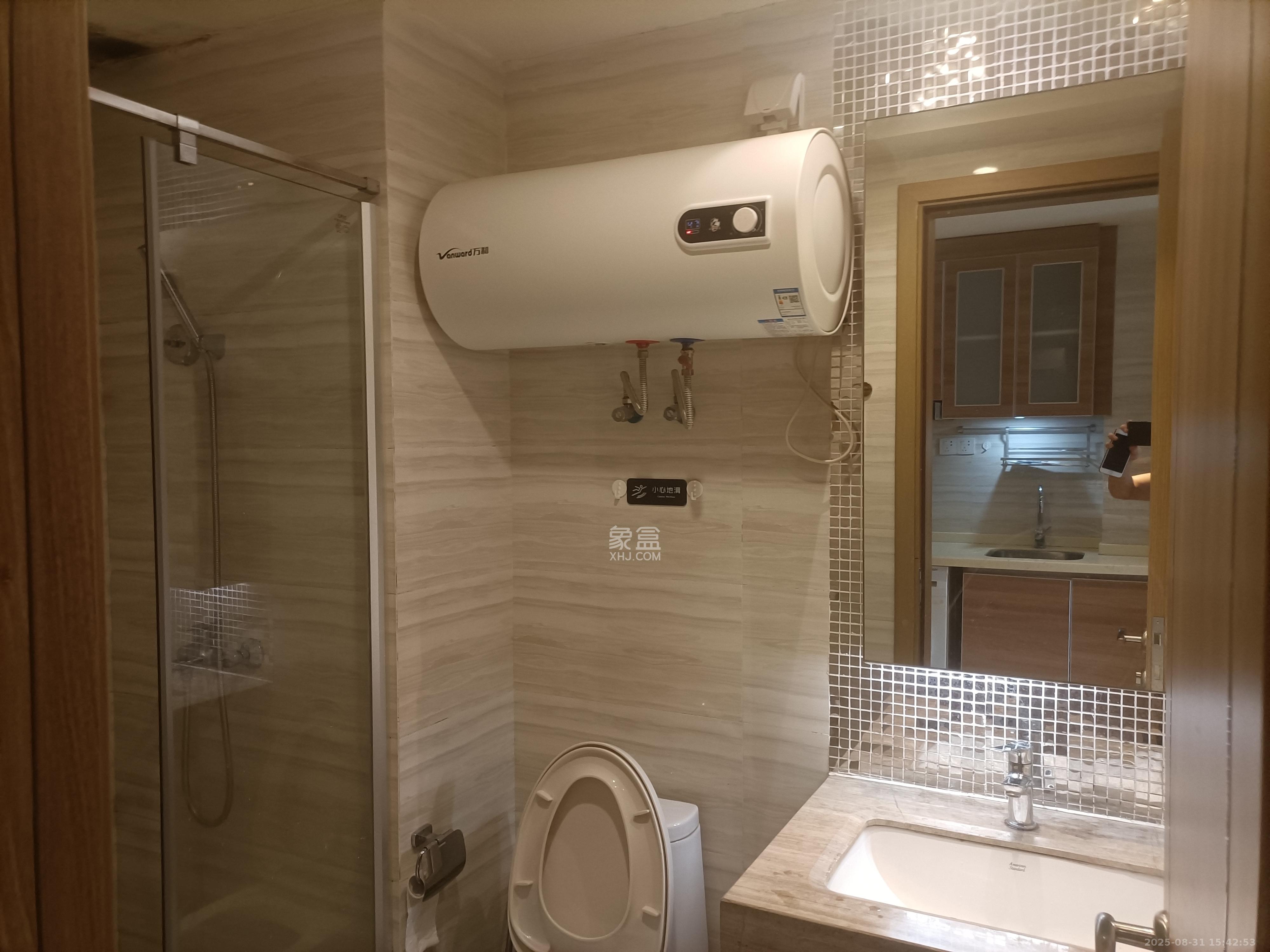 恒大国际广场  1室1厅1卫    1500.0元/月 恒大国际广场  1室1厅1卫    1500.0元/月室内图1