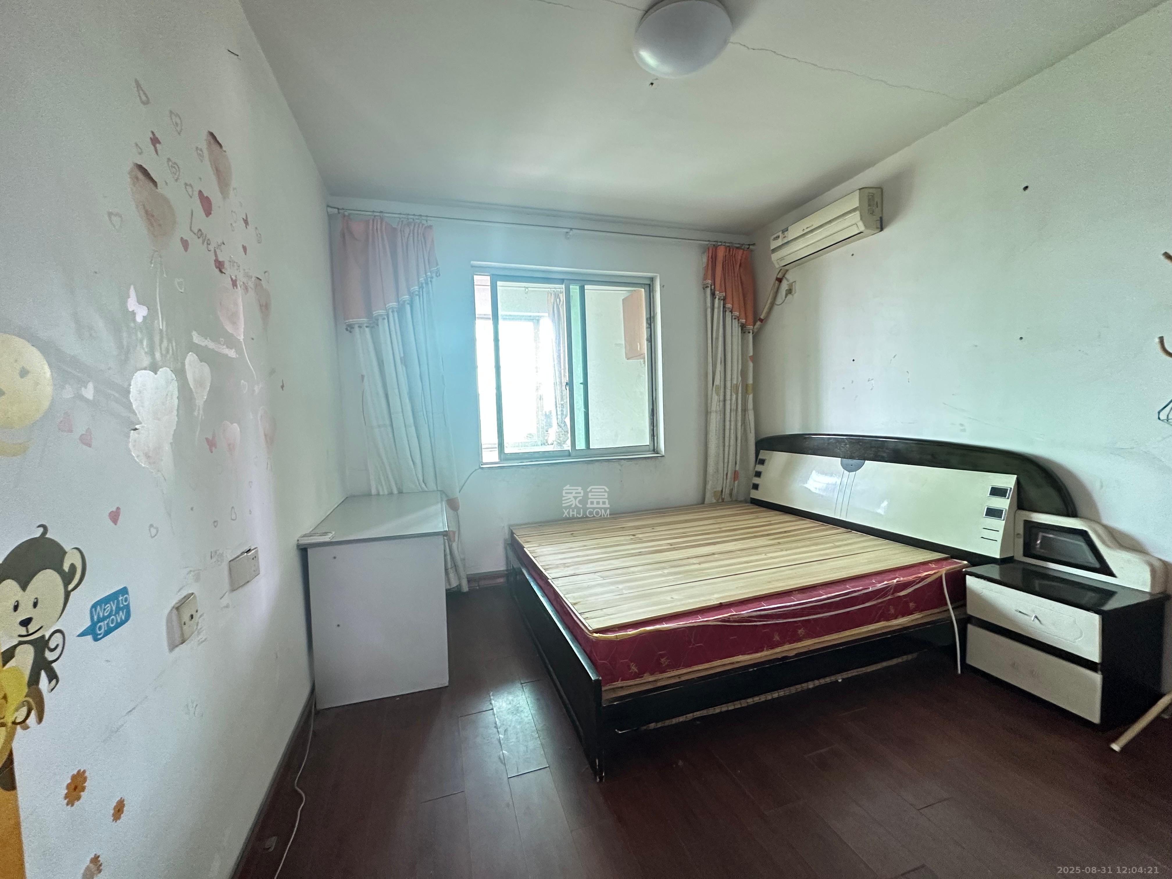 中南汽车世界  2室2厅1卫    1000.0元/月室内图