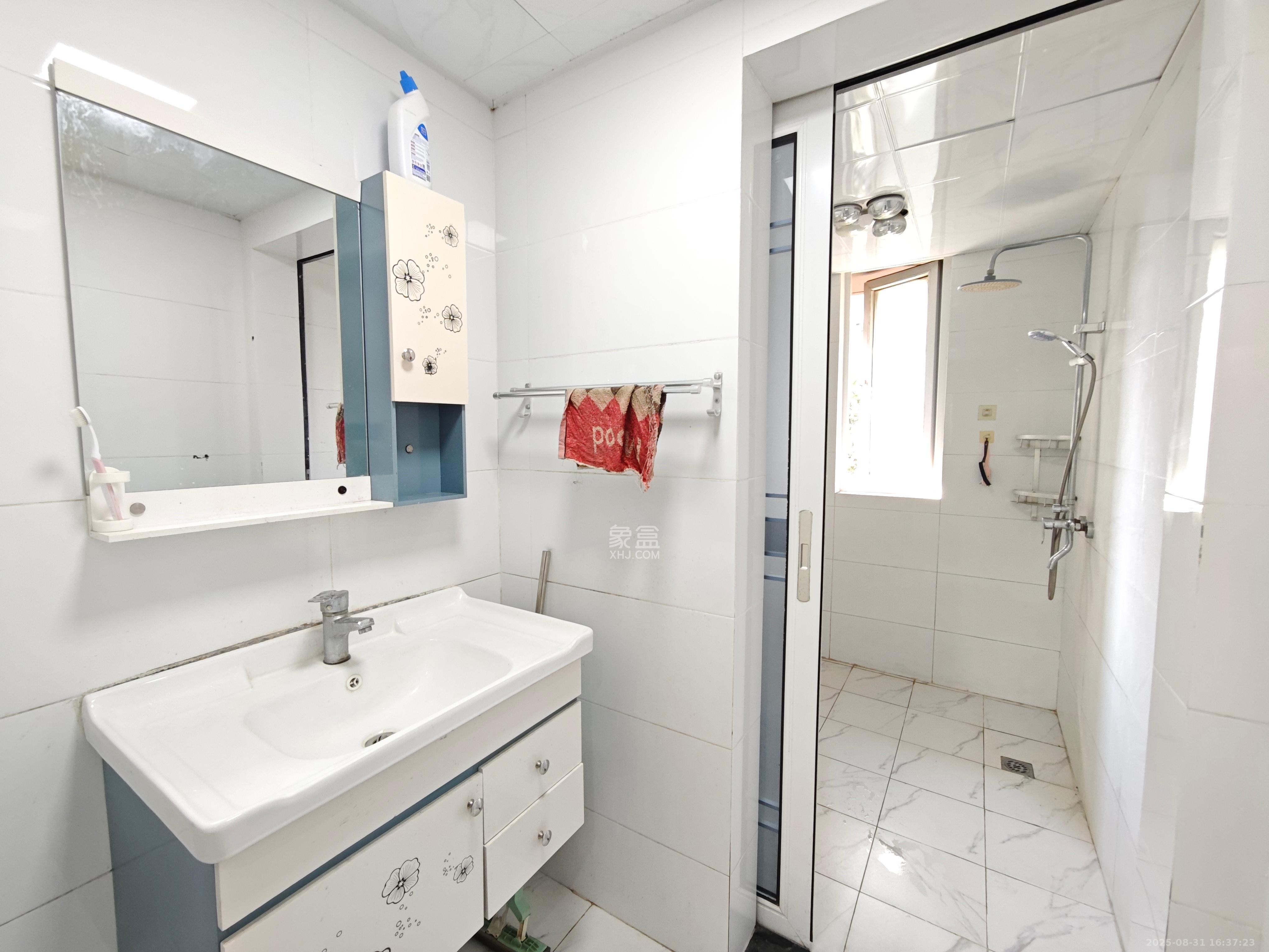 金科世界城  4室2厅1卫    1900.0元/月 金科世界城  4室2厅1卫    1900.0元/月室内图