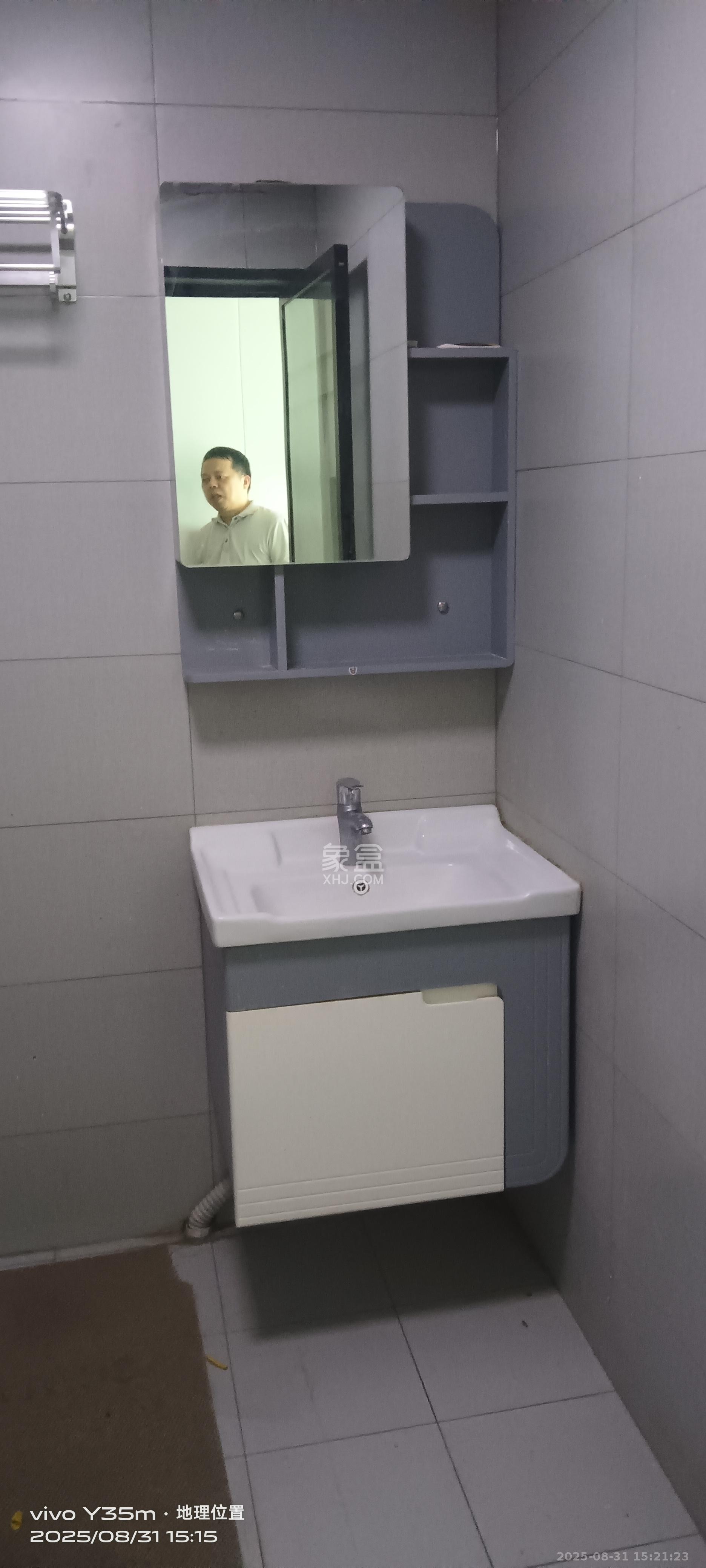 公园9号大都会 1室1厅1卫 2400.0元/月 公园9号大都会 1室1厅1卫 2400.0元/月室内图