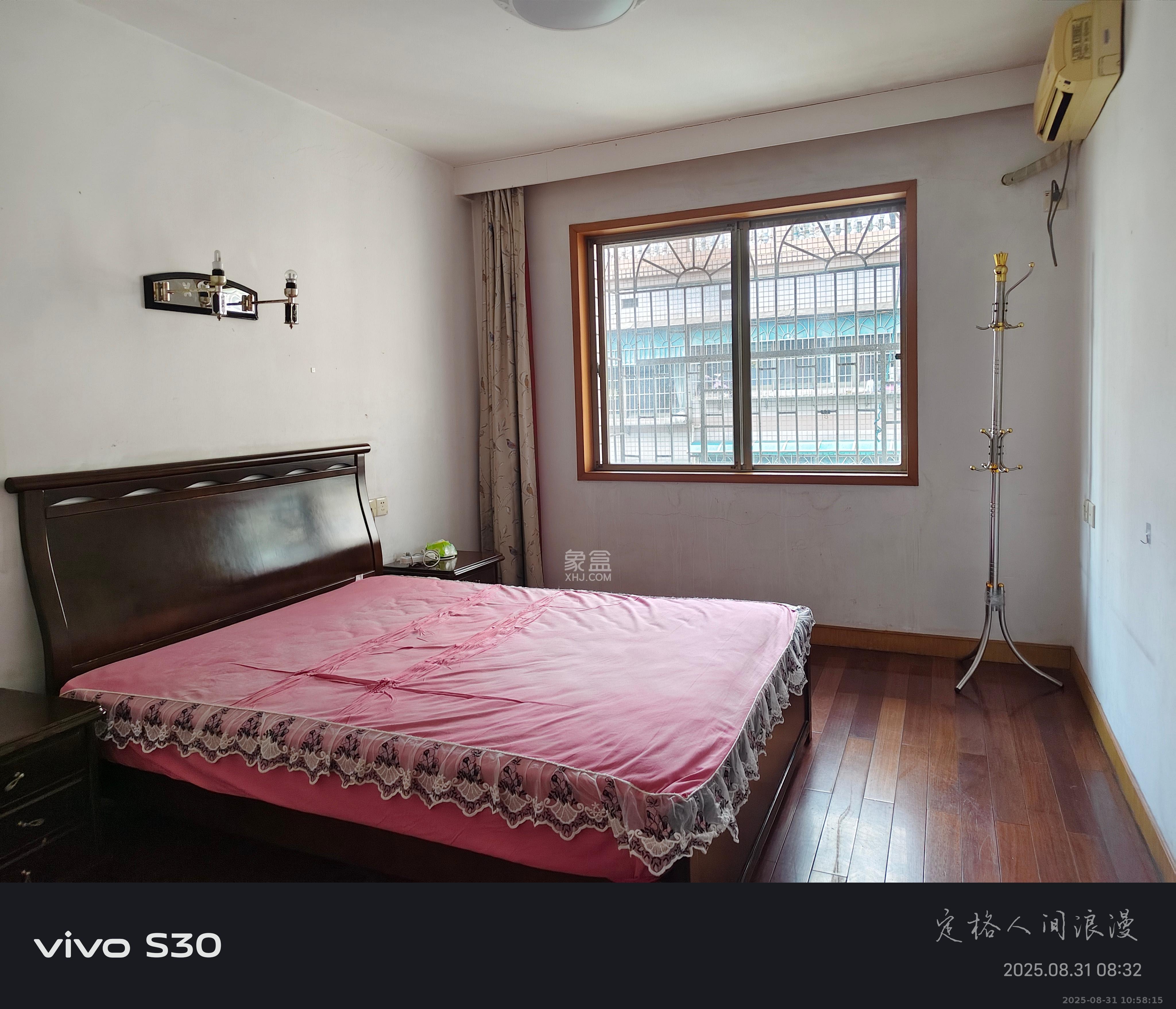 湖南省工商银行（原八一桥工商银行）  3室2厅2卫    2700.0元/月室内图