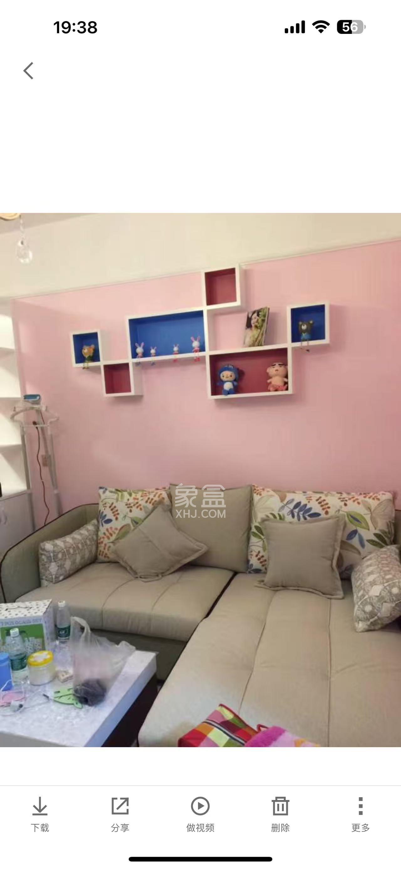 世纪桃花苑 1室1厅1卫 1400.0元/月 世纪桃花苑 1室1厅1卫 1400.0元/月室内图