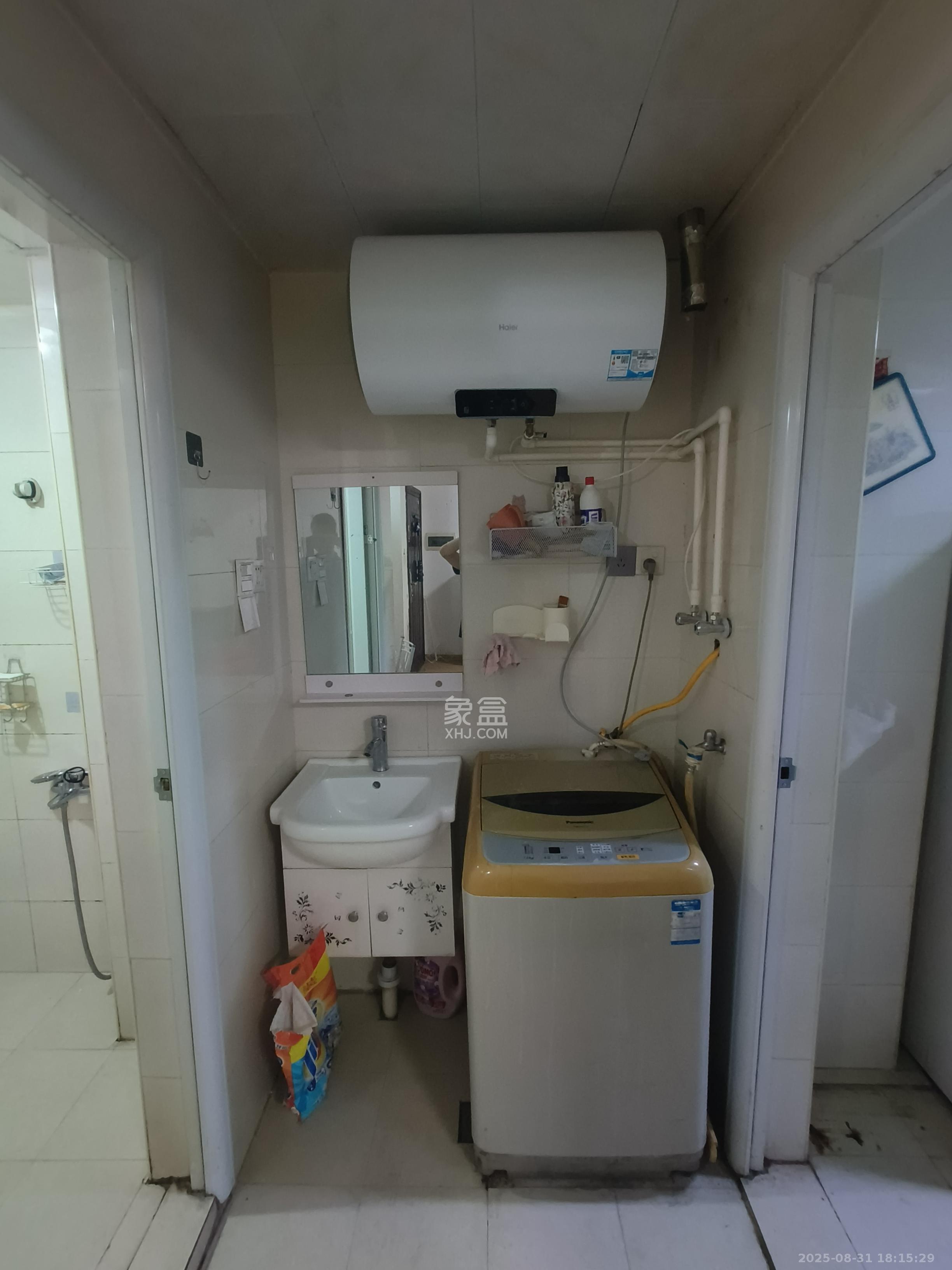 长大彩虹都  2室2厅1卫   1800.00元/月室内图