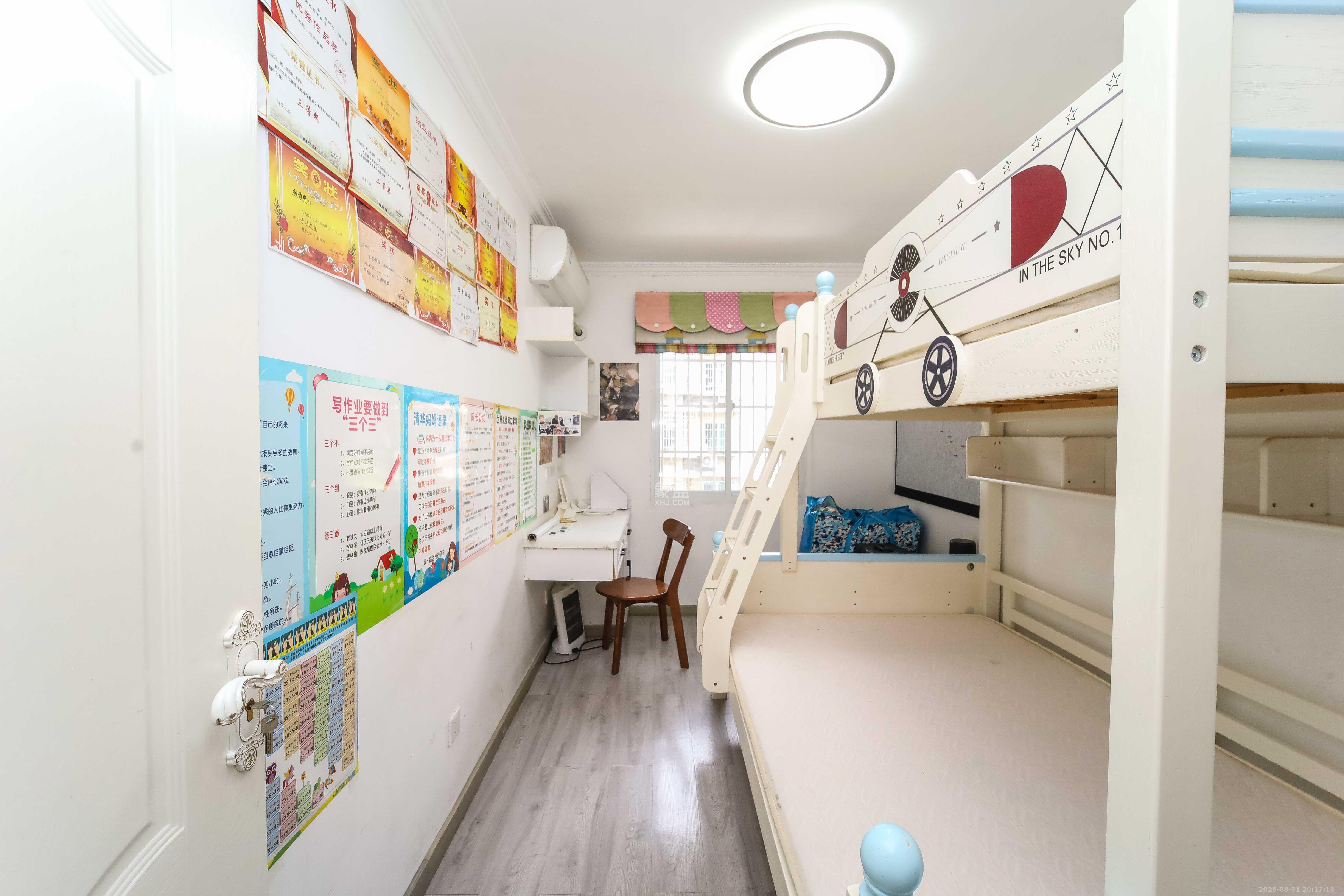 马王堆社区七片  3室2厅1卫    58.0万卧室