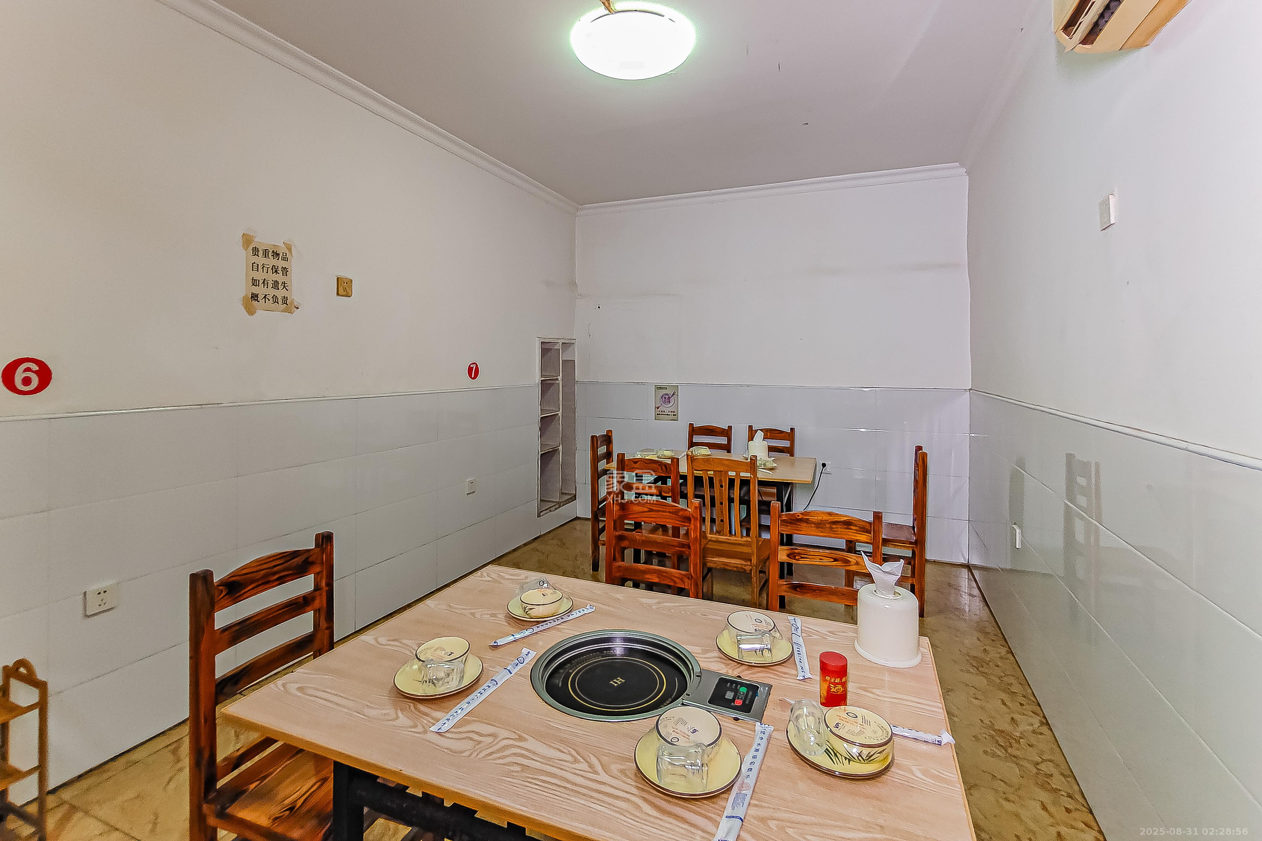 沙河街散盘  2室1厅1卫    65.0万 沙河街散盘  2室1厅1卫    65.0万