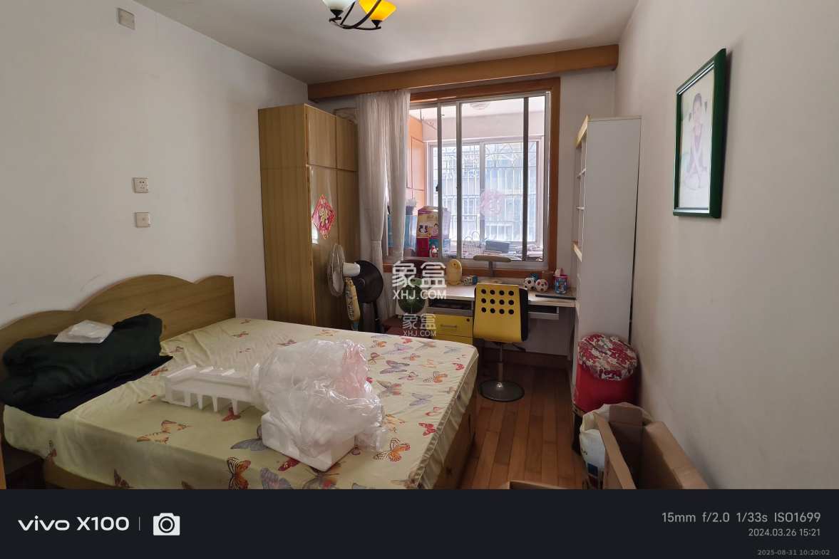 金科园  3室2厅1卫    2200.0元/月 金科园  3室2厅1卫    2200.0元/月室内图