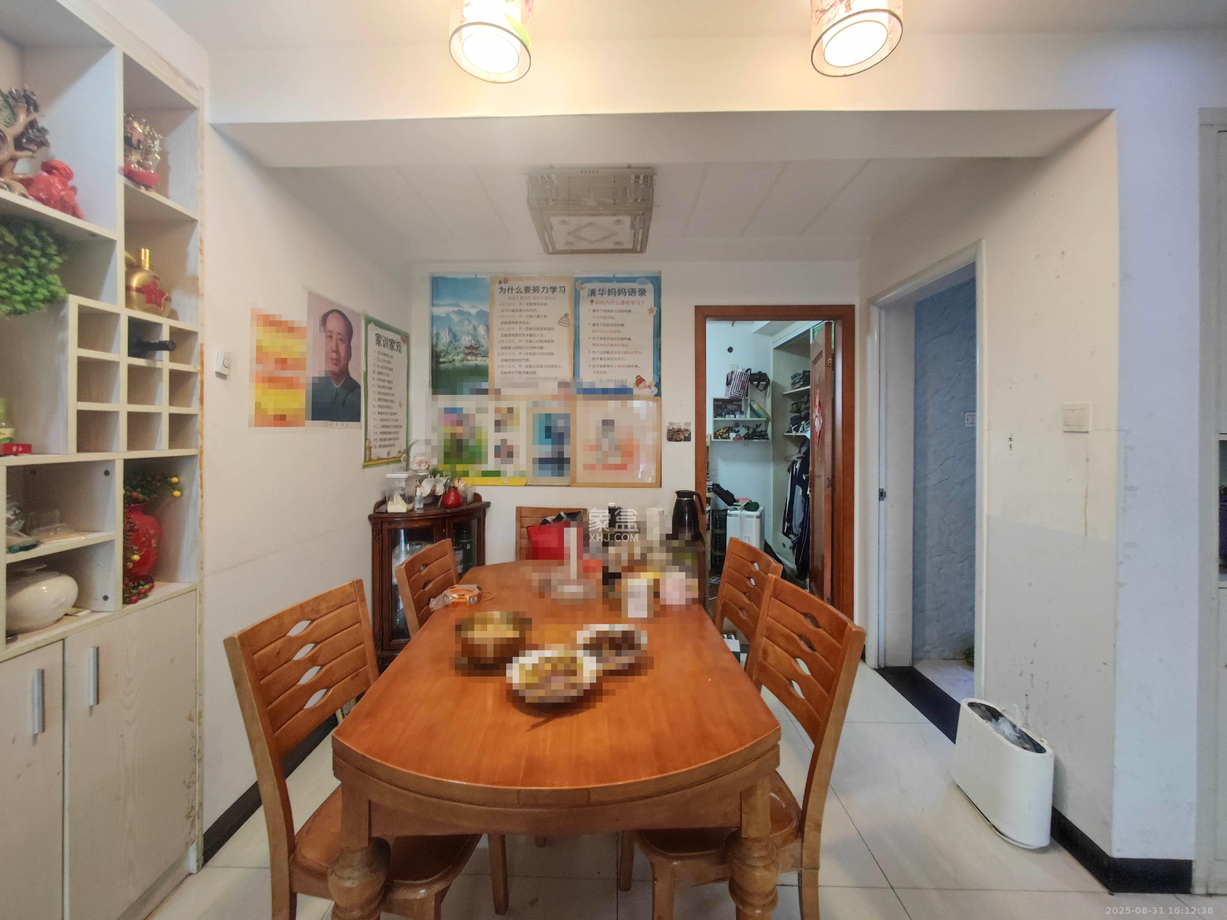 弘欣公寓 2室1厅1卫 81.8万 弘欣公寓 2室1厅1卫 81.8万其他