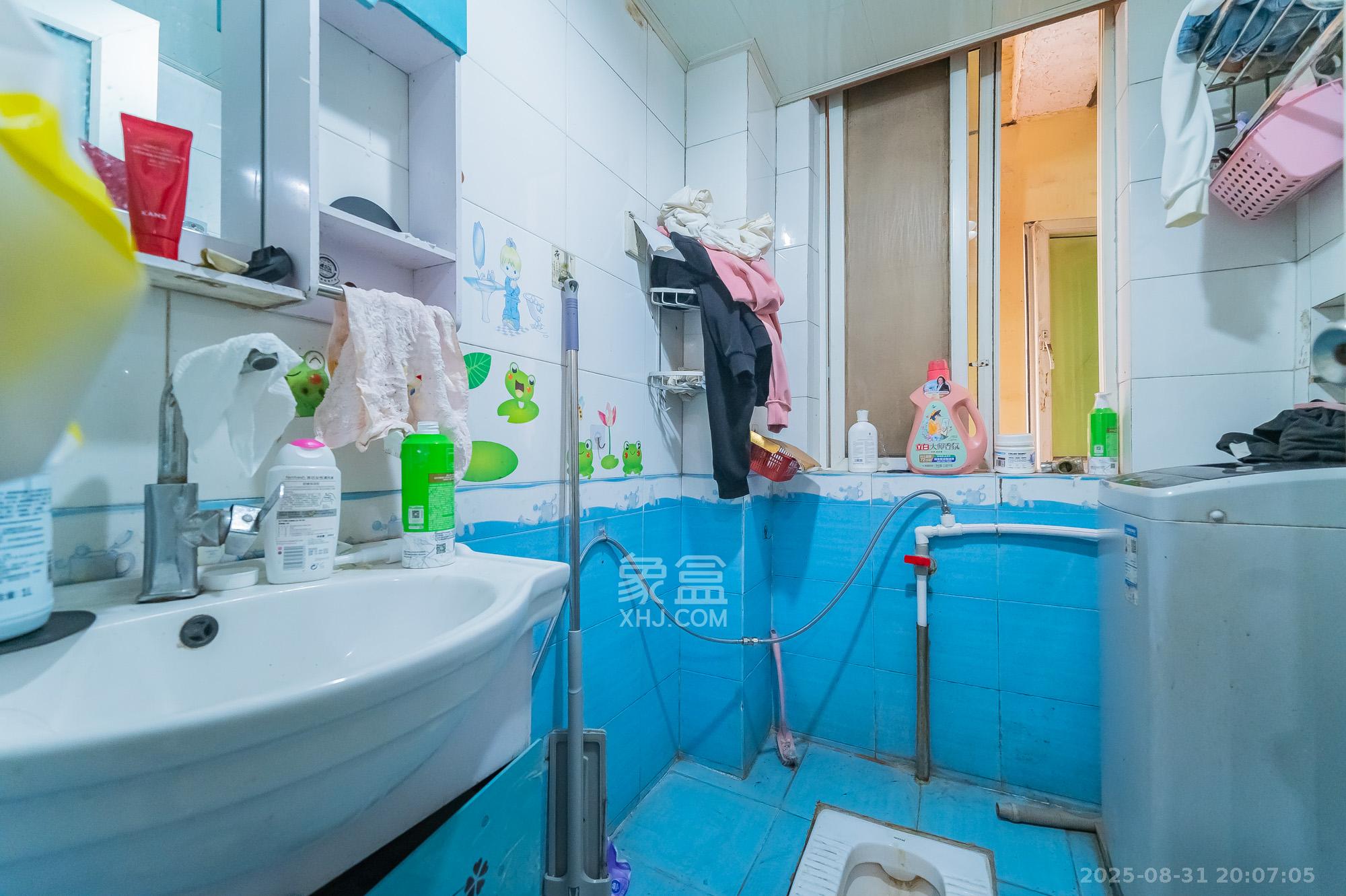 广泰家园 2室1厅1卫 26.5万 广泰家园 2室1厅1卫 26.5万卫生间