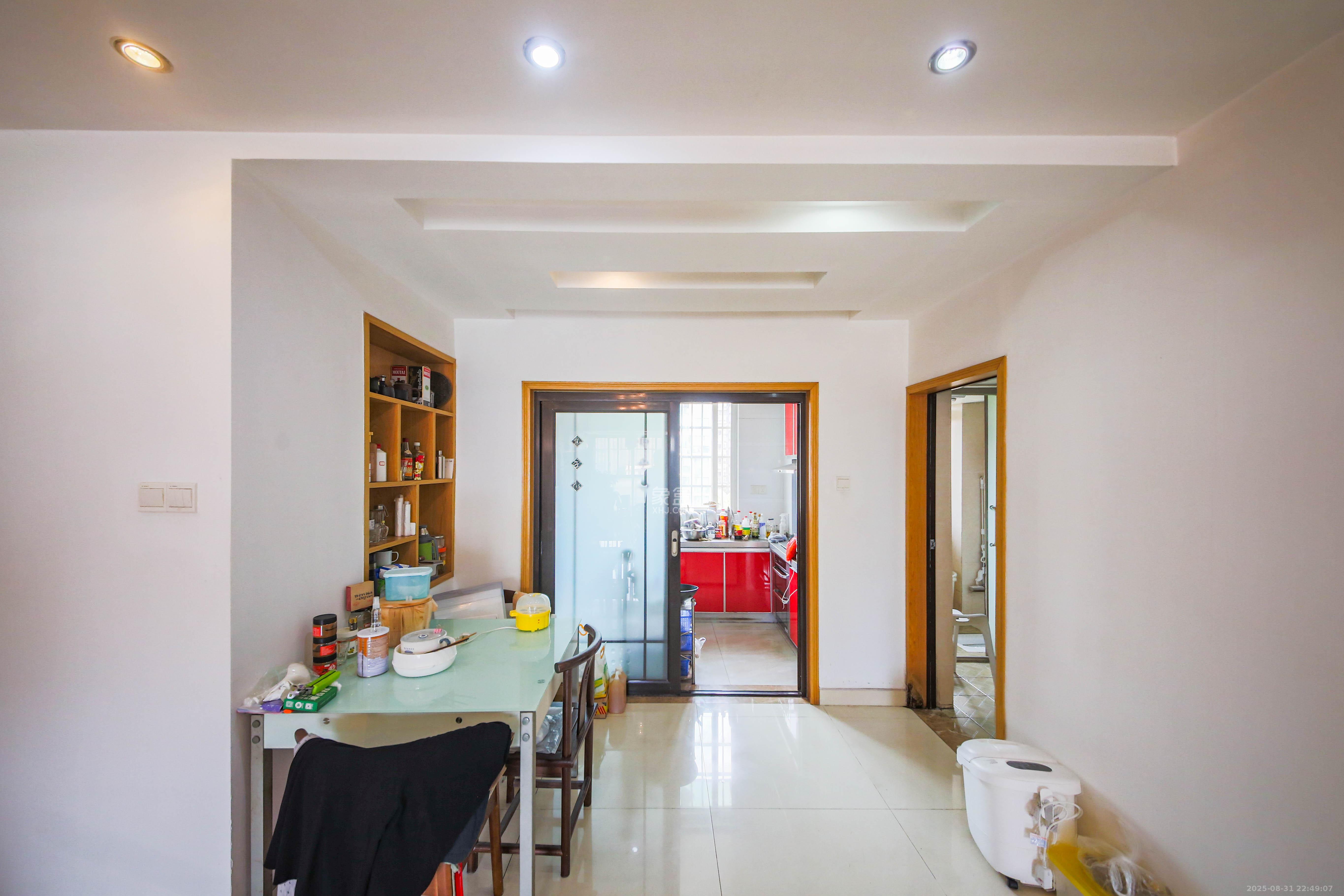 申奥美域  3室2厅2卫    110.0万客厅