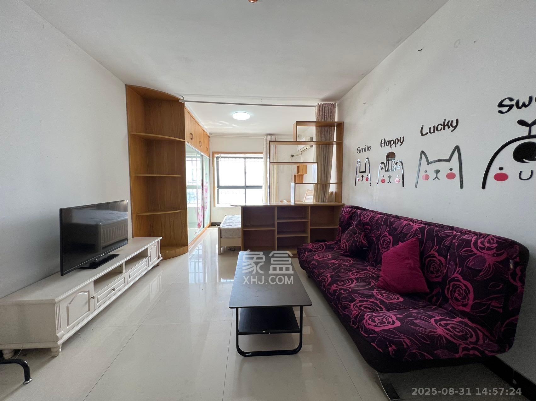 曙光领峰(曙光家园)  1室1厅1卫    1500.0元/月 曙光领峰(曙光家园)  1室1厅1卫    1500.0元/月