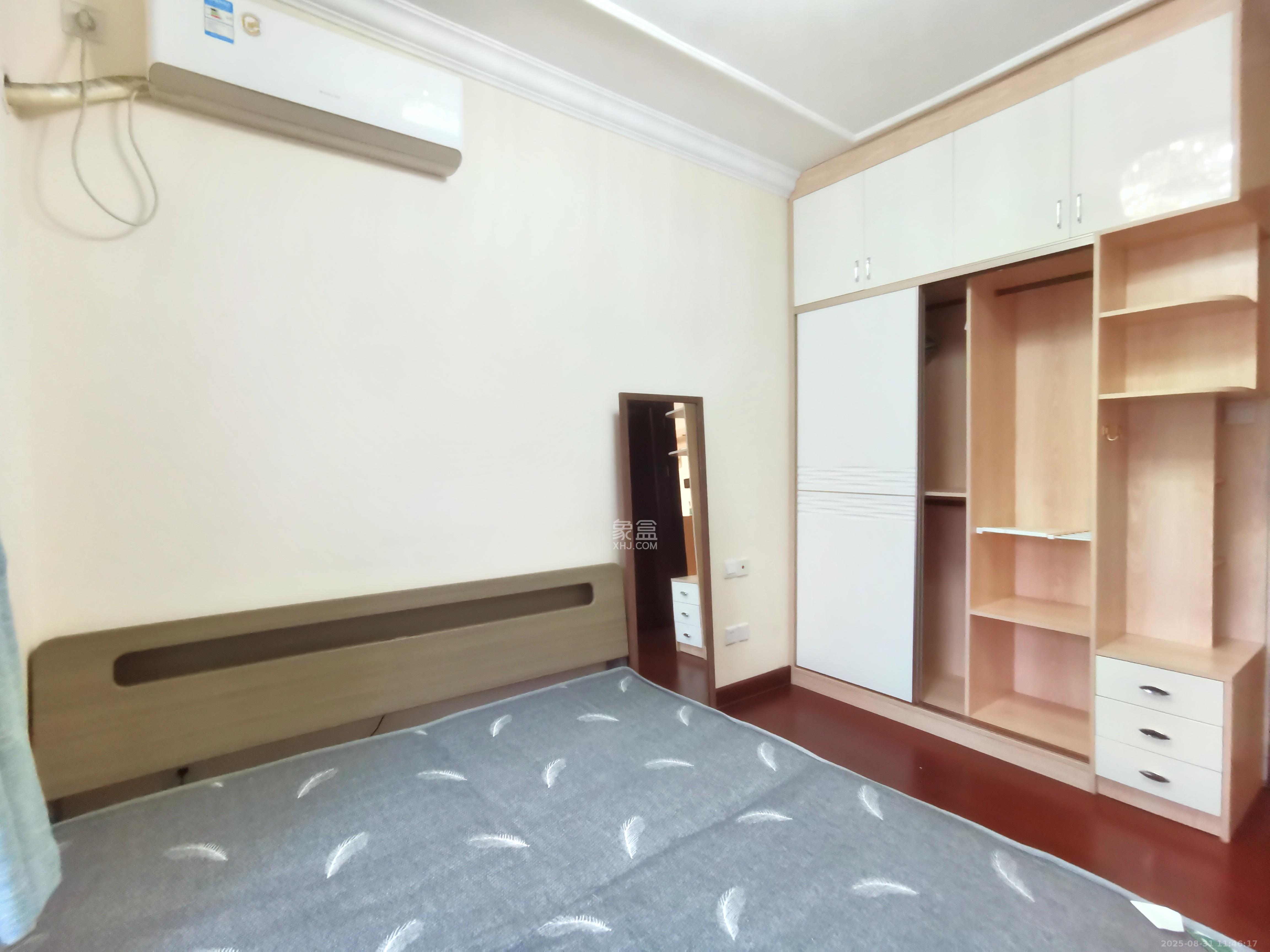恒大江湾  2室2厅1卫    2200.0元/月室内图