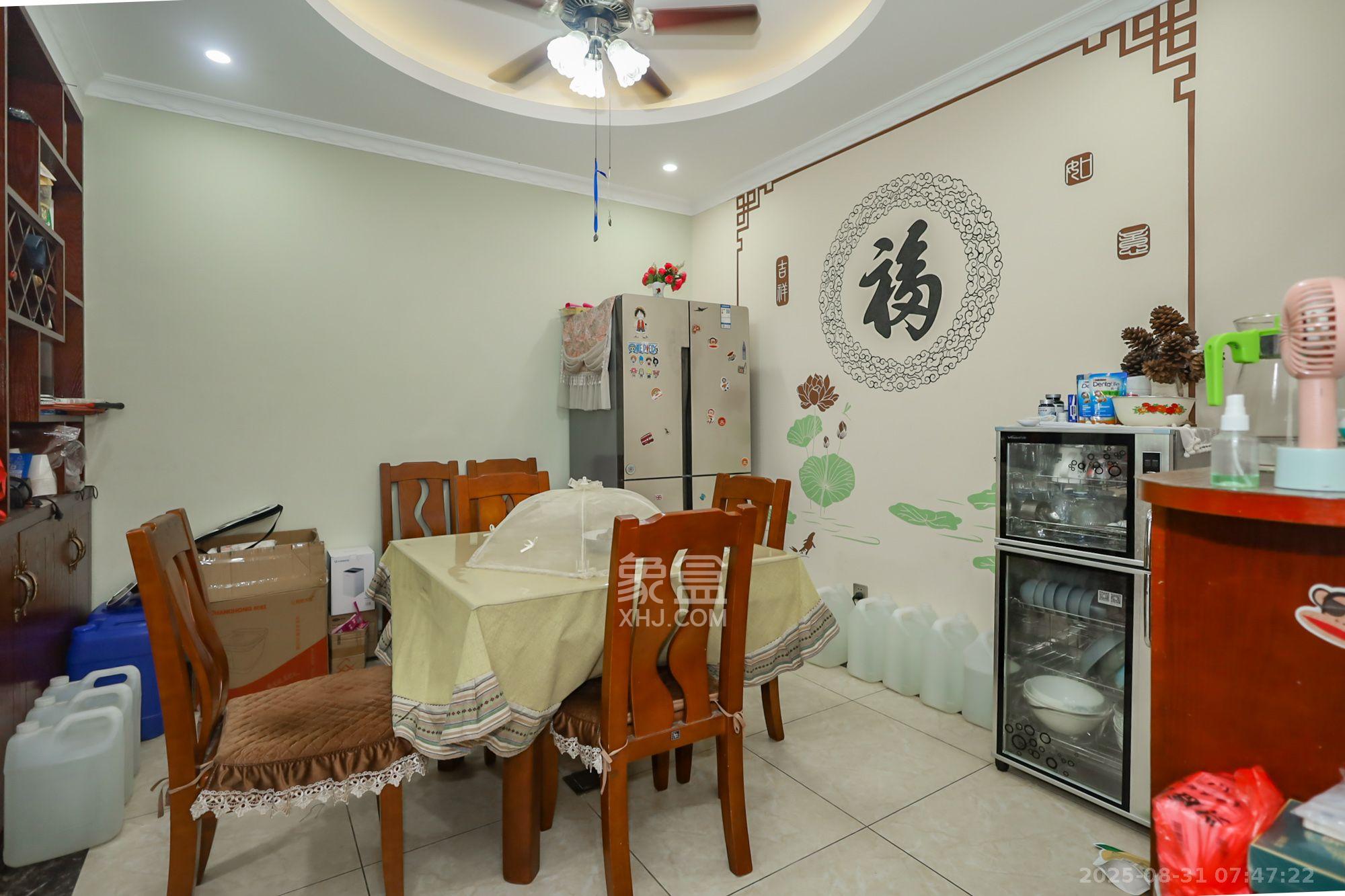 卓越蔚蓝海岸二期  4室2厅2卫    4800.0元/月室内图