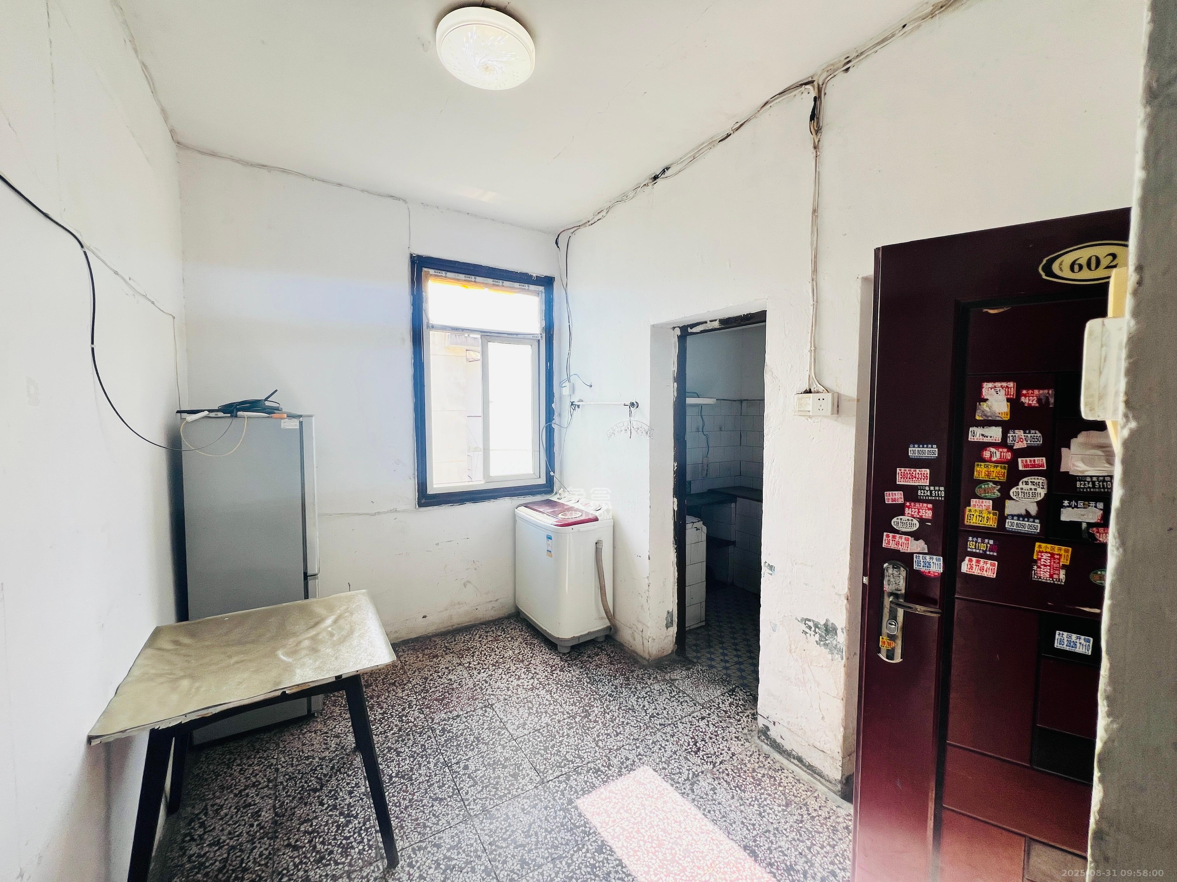 解放四村石子冲  2室1厅1卫    900.0元/月 解放四村石子冲  2室1厅1卫    900.0元/月