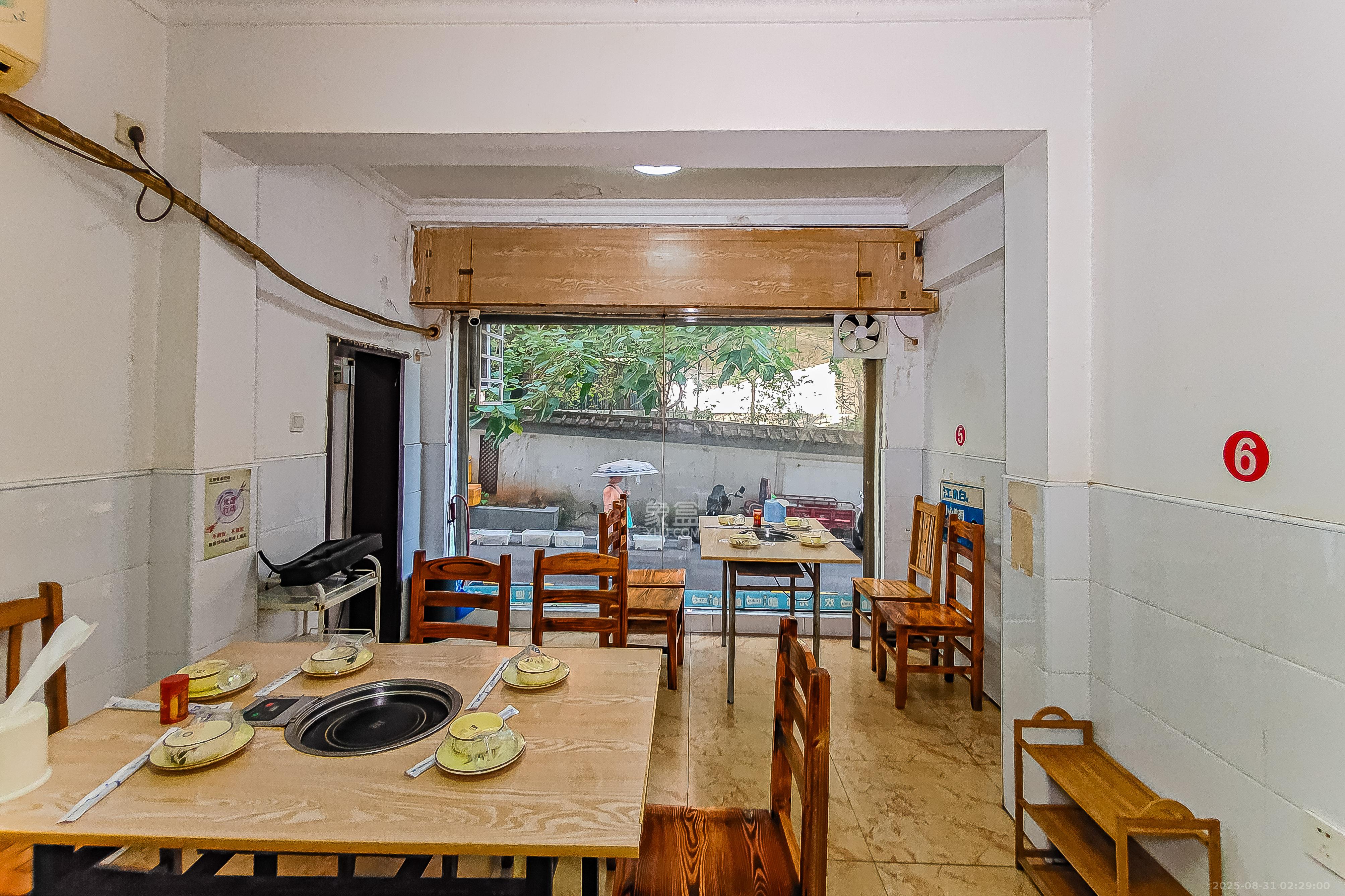 沙河街散盘  2室1厅1卫    65.0万客厅