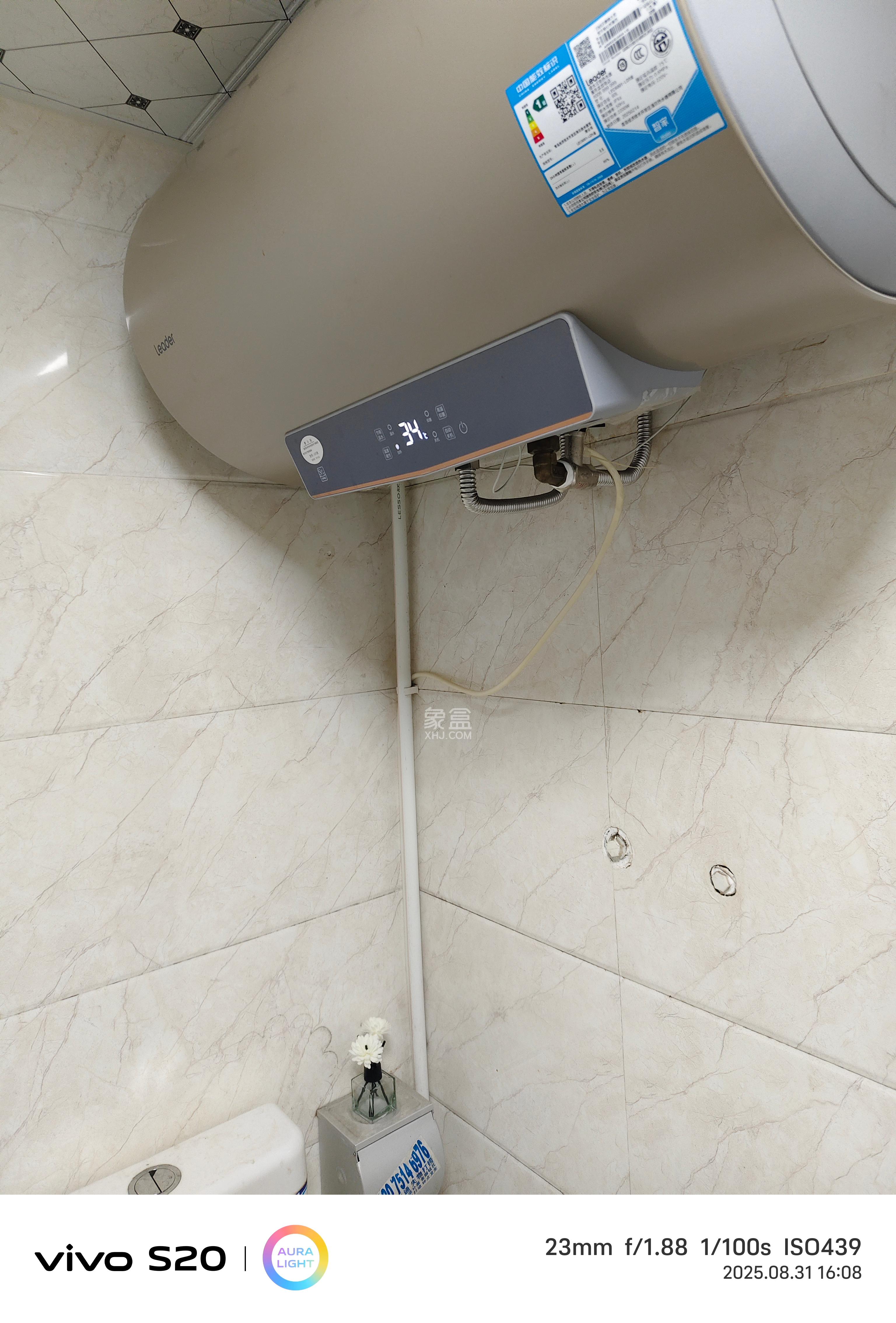 钰龙天下二期(钰龙佳园) 1室0厅1卫 1200.0元/月 钰龙天下二期(钰龙佳园) 1室0厅1卫 1200.0元/月室内图