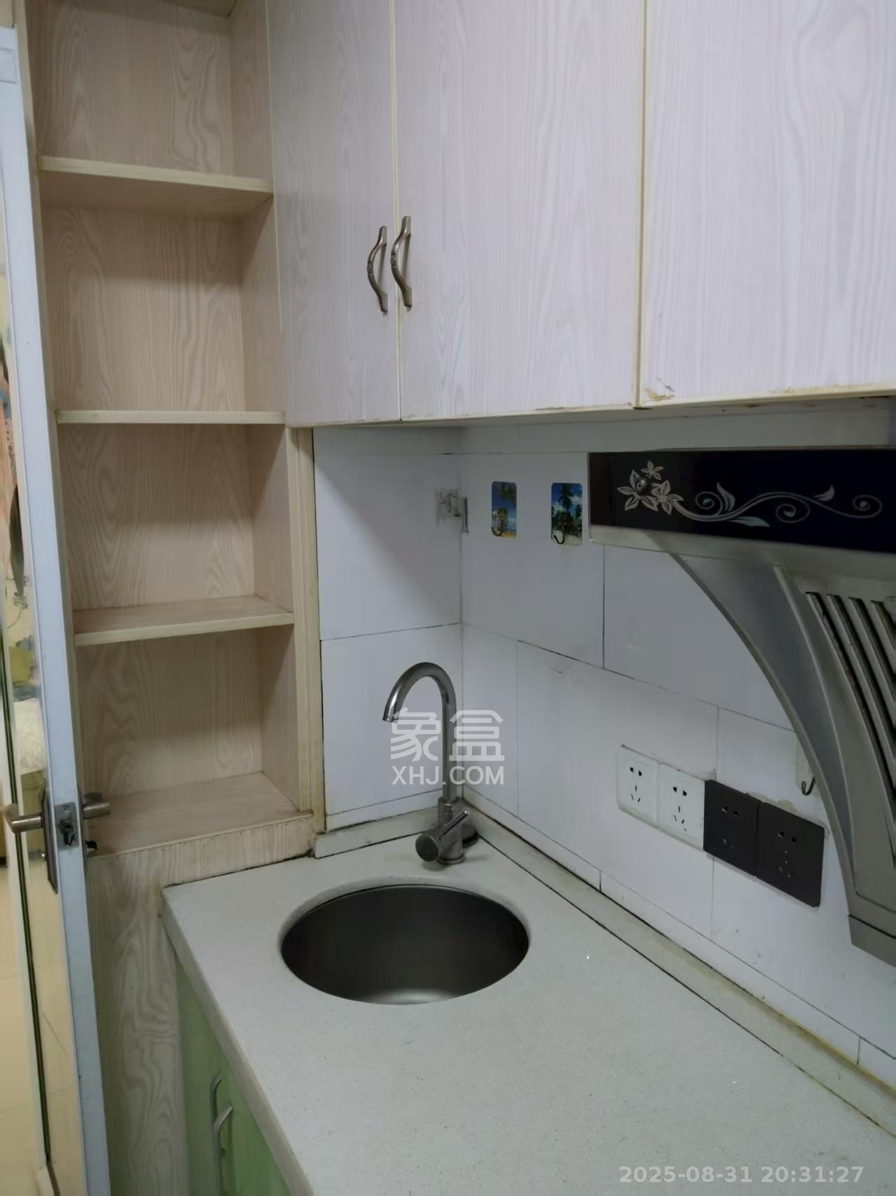 中建芙蓉工社  2室2厅1卫   1600.00元/月室内图
