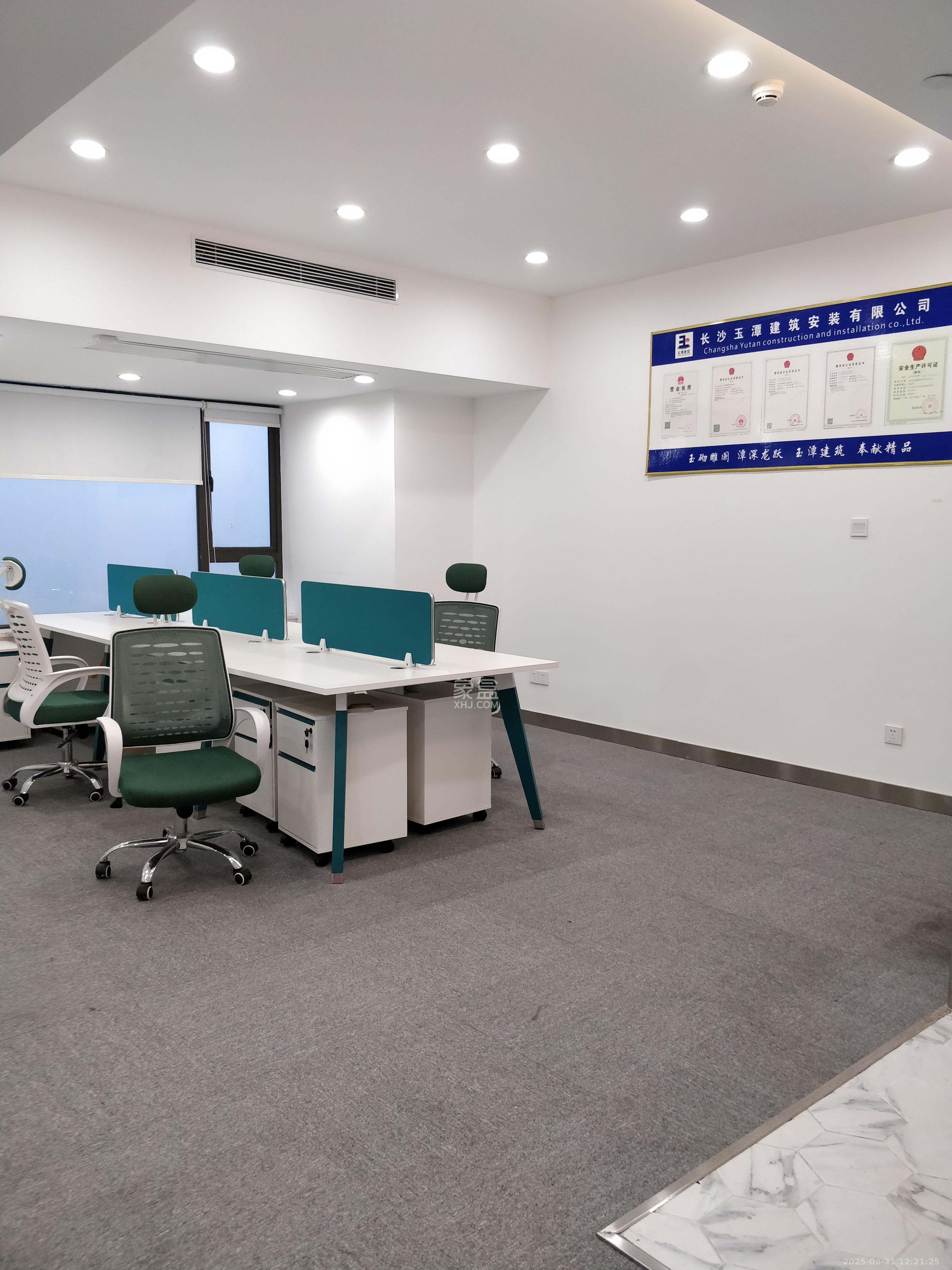 当代滨江MOMA  1室1厅1卫    1800.0元/月 当代滨江MOMA  1室1厅1卫    1800.0元/月室内图