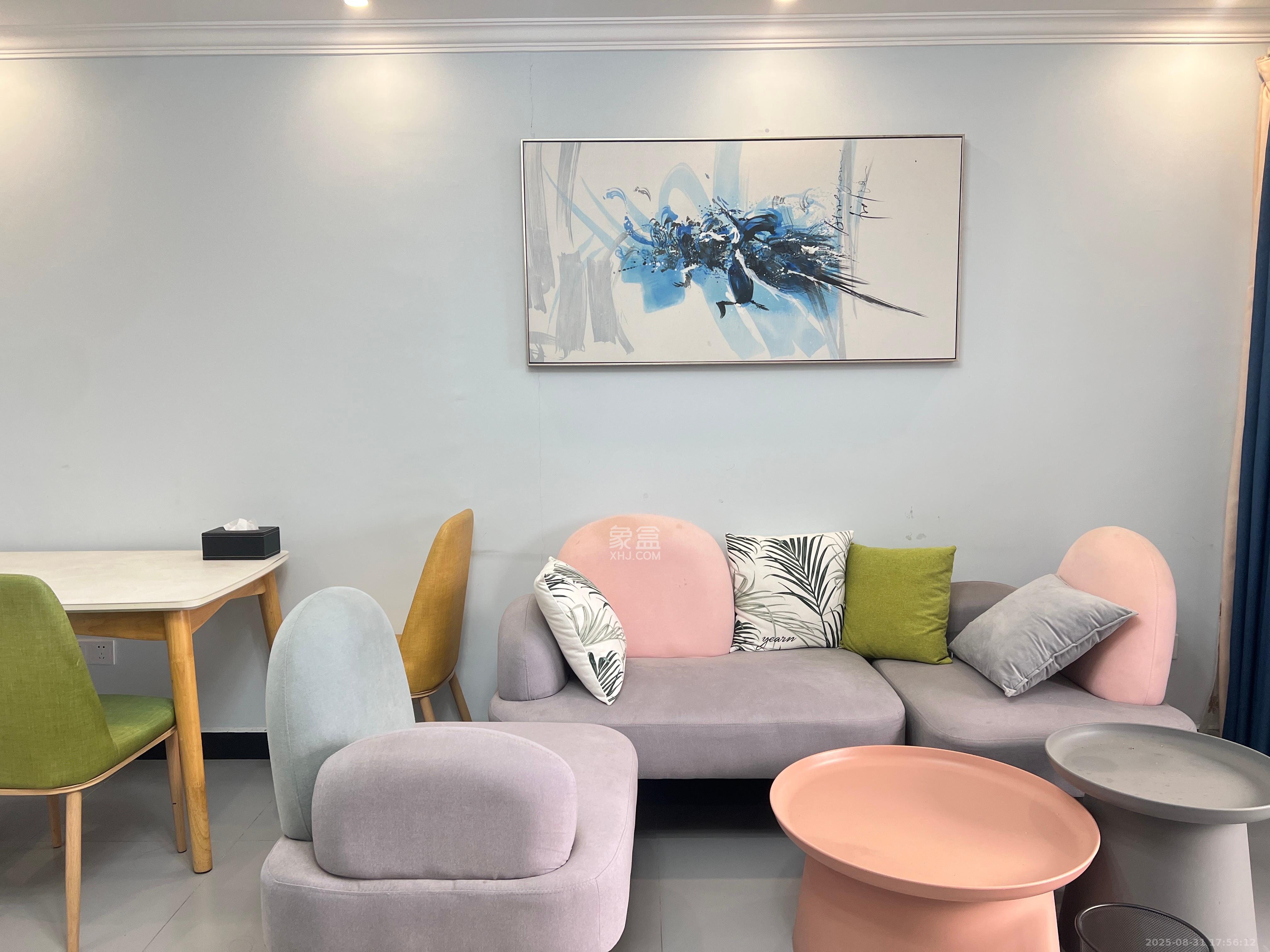 北辰定江洋  1室1厅1卫    4200.0元/月室内图